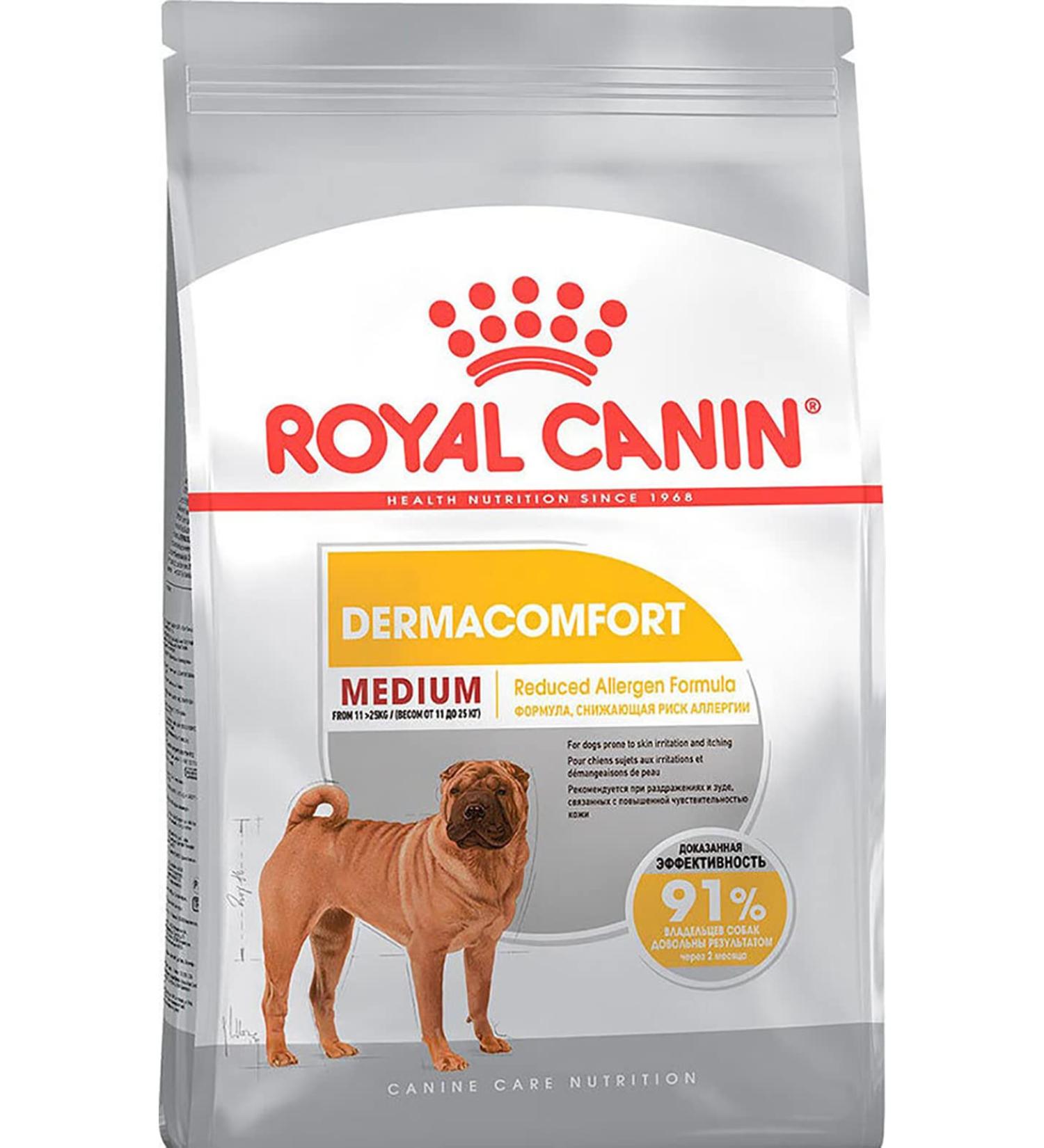 Royal Canin Dog Food Medium Dermacomfort Dry Mix 10kg Seafood 10 kg (Pack of 1) - Buy Online on GoSupps.com