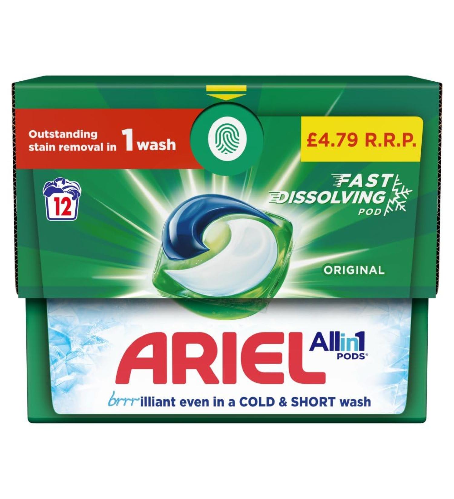 Ariel All-in-1 PODS || Laundry Detergent Washing Liquid Tablets/Capsules || Removes Tough Stains & Odours || PMP (Pack of 4) 3 count (Pack of 4)