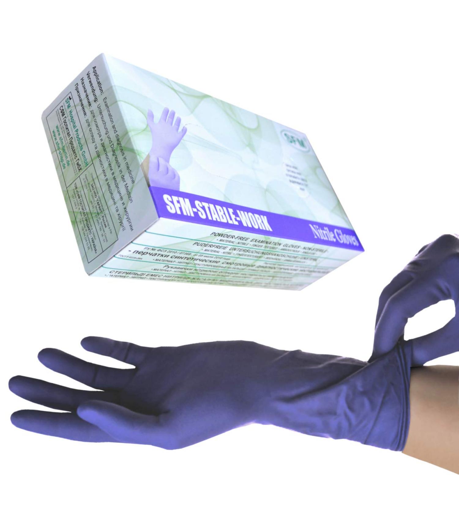 SFM Stable Work Nitril: XS S M L XL Lang & SuperSoft Purpur Blue Powder-free F-Tex ACC-Free disposable Disposal gloves Investigation gloves Nitrile gloves XS (100) XS purple 1 donor