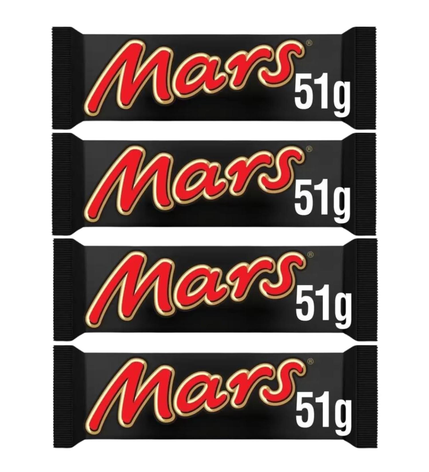 Chocolate Bar Bundle With Mars Chocolate Bars 51g (4 Pack)
