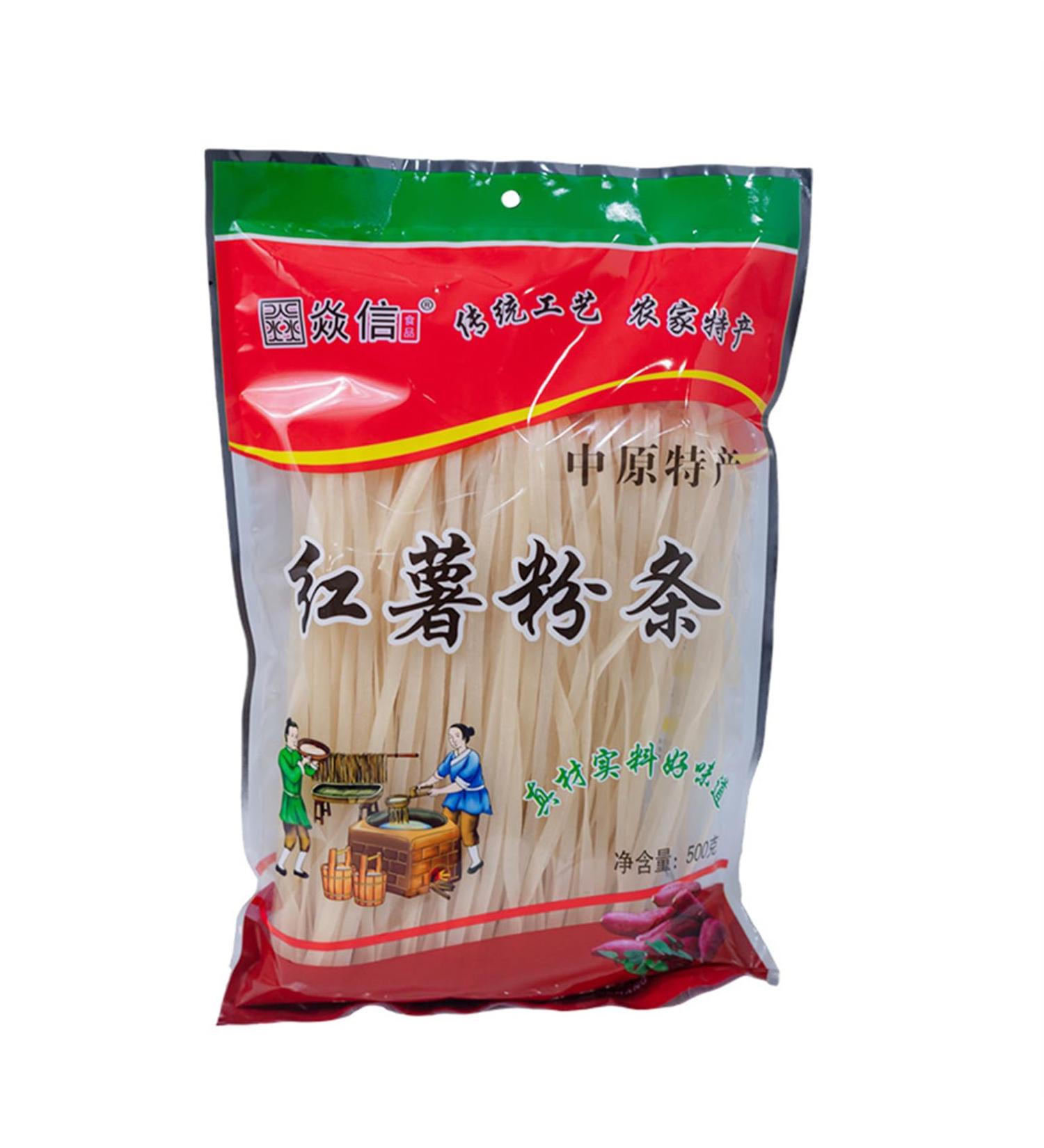  WSYLS WSYLS Hot Pot Sichuan Noodles Hot Pot Ingredients Maocai Vacuum Packed No Soaking 500g - Buy Online on GoSupps.com