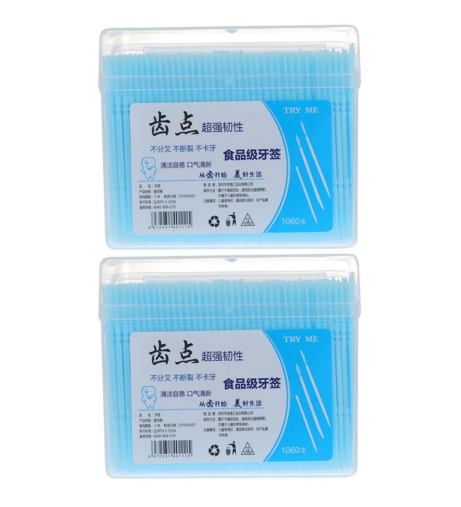 UPKOCH 2120 Pcs Double Head Interdental Brushes - Disposable Dental Soft Toothpicks for Effective Teeth Cleaning | International Shipping Available - Buy Online on GoSupps.com