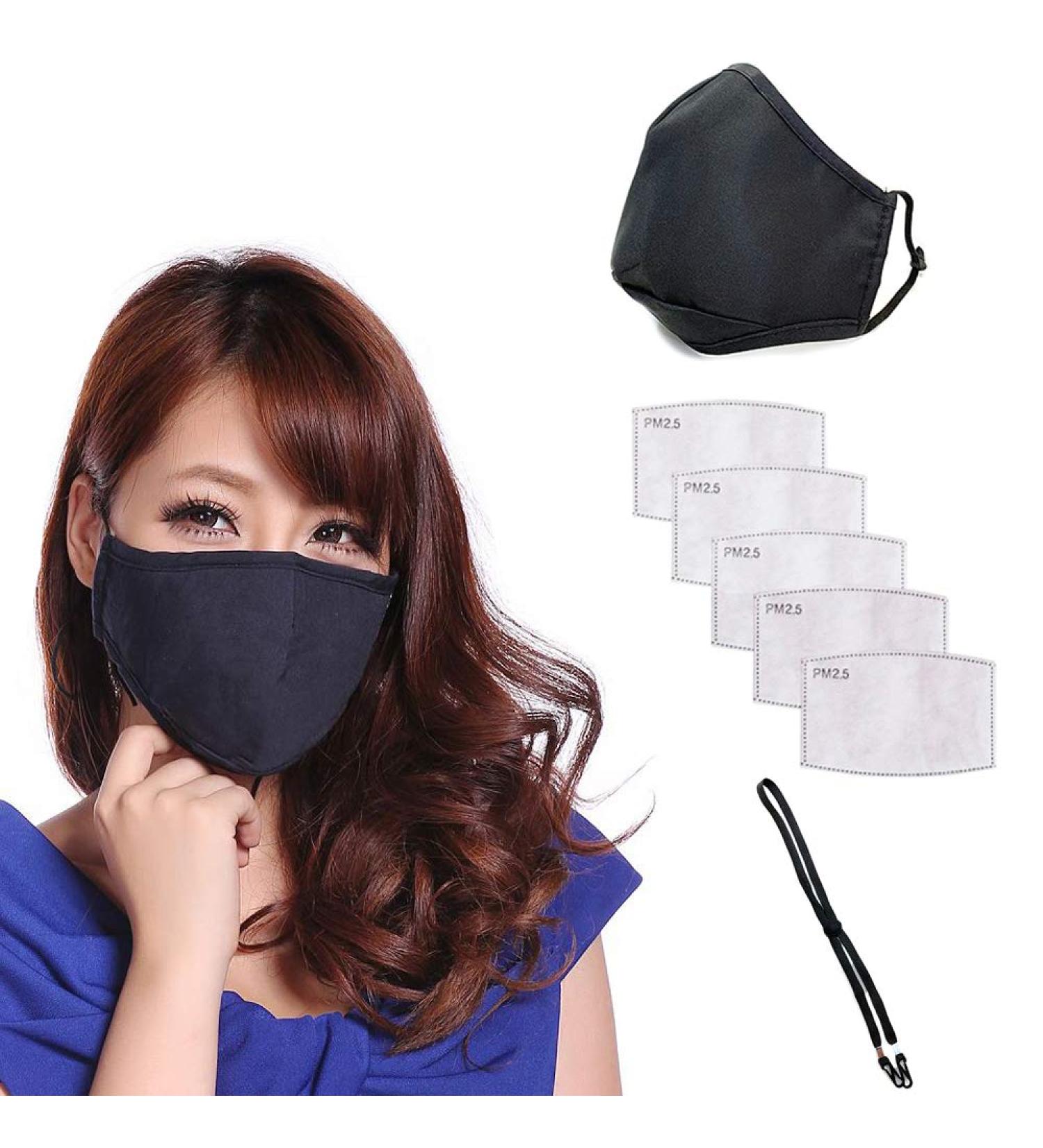 RANDALL- Mask Kit Reusable Cotton Mask With Filter and Mask Holder. Multi-layer Soft Cotton Fabric With PM2.5 Filters And Comfortable Long Wear for Any Activity. - Buy Online on GoSupps.com