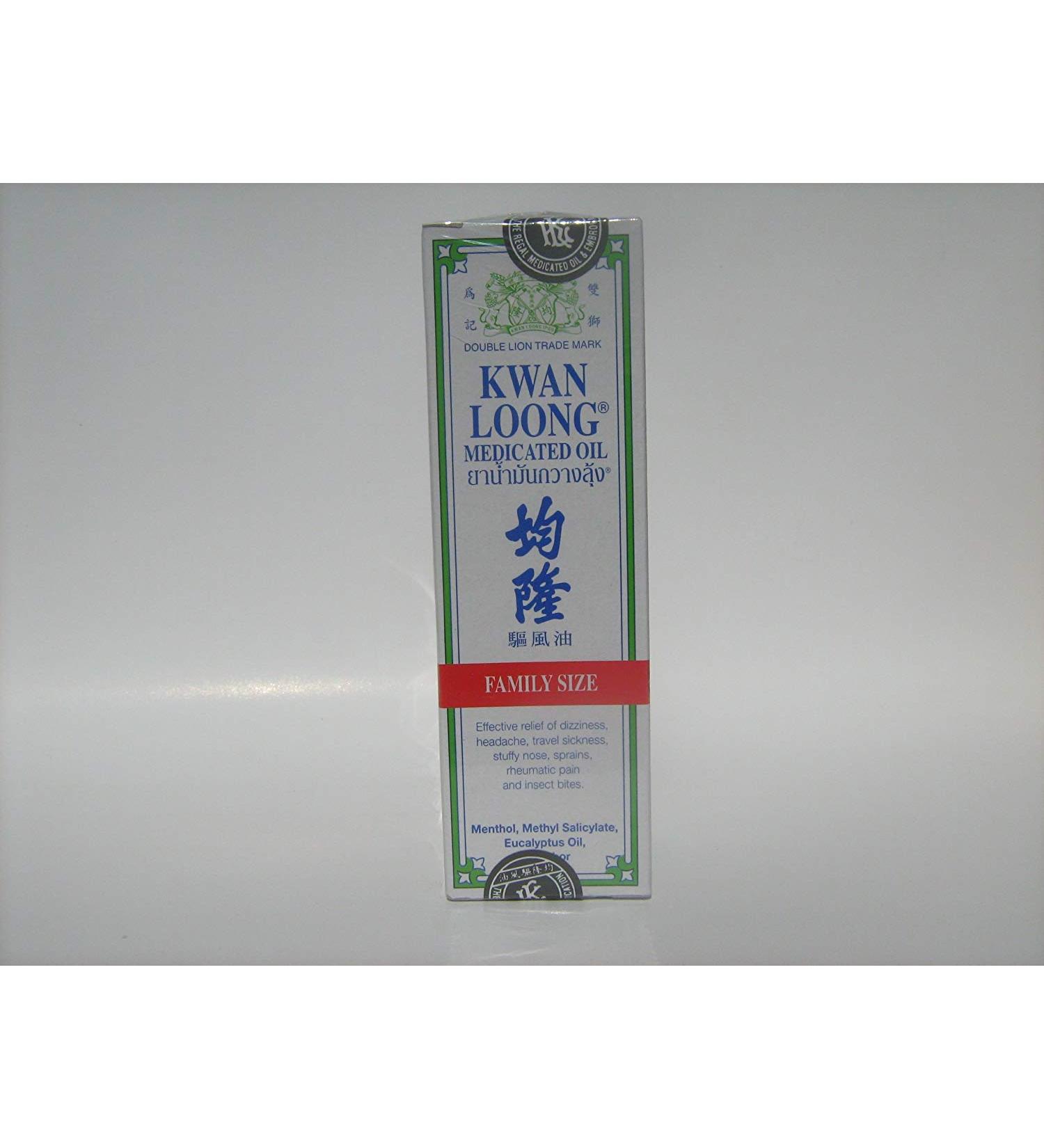 Kwan Loong Medicated Oil Massage Arthritis Pain Arthritis Relief Family Size Rub