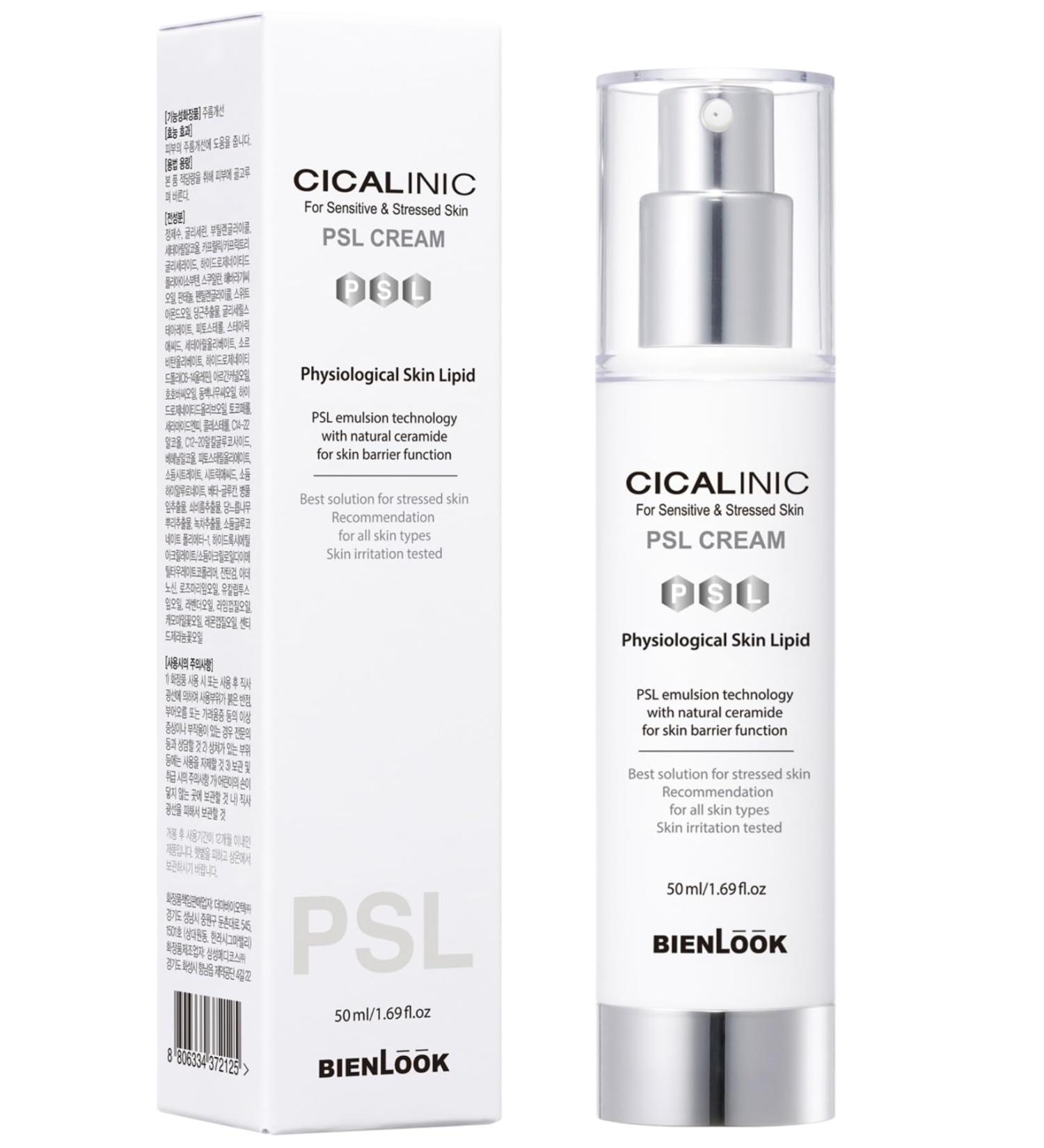 CICALINIC PSL Cream 1.69 fl oz - Advanced Skin Barrier Repair for Sensitive Skin | Plant-Derived Ceramides & Phytosterols | Deep Moisturizing Korean Skin Care - Buy Online on GoSupps.com