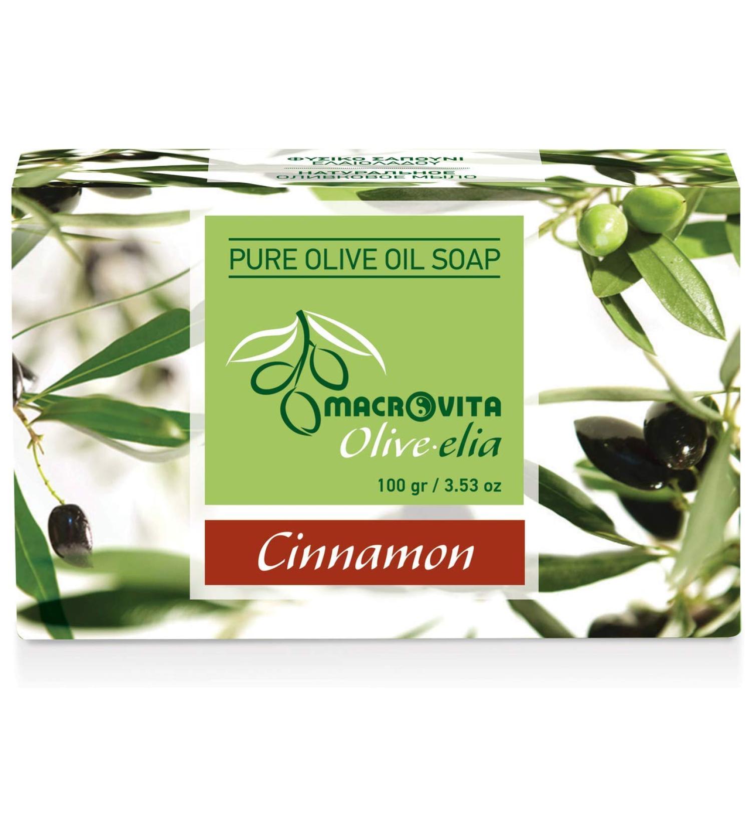 Organic Olivelia Pure Olive Oil Soap - Cinnamon