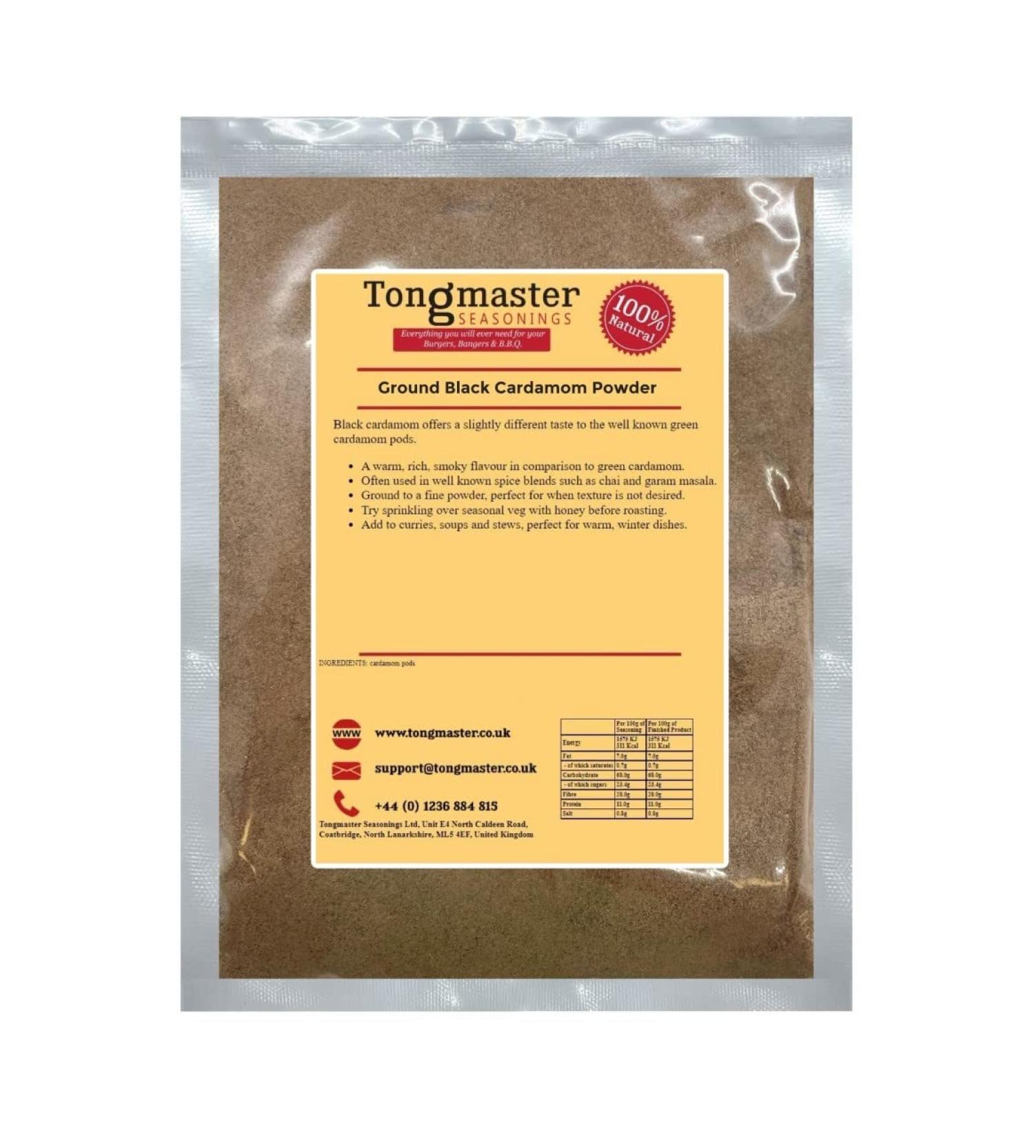 Ground Black Cardamom Powder - 50g