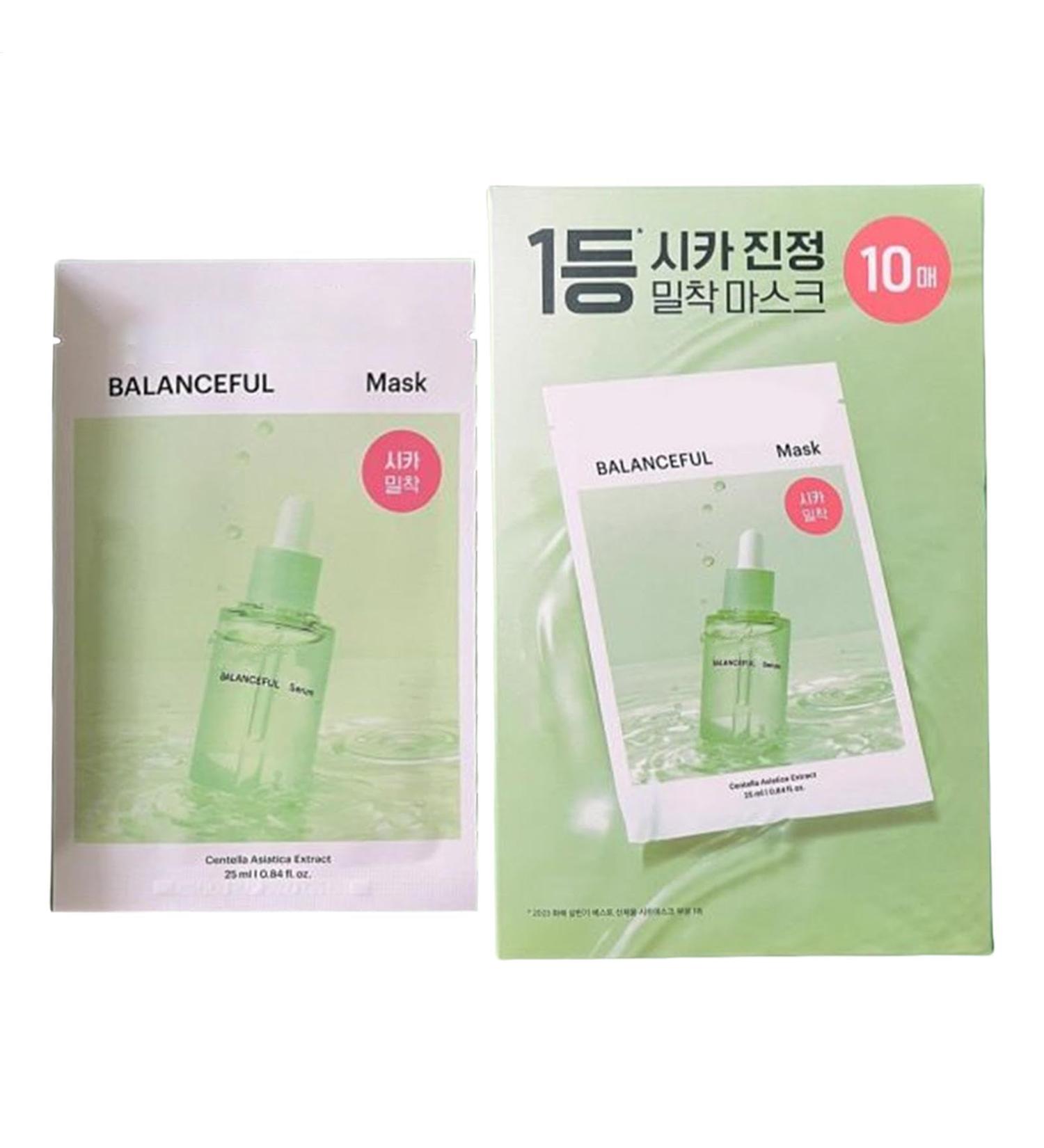 G n rique Hydrating Repair Natural Face Mask Skin-Nourishing Formula Weight 300g Soothing and Moisturizing Deep Hydration Revitalizing for Women and All Skin Types - Buy Online on GoSupps.com