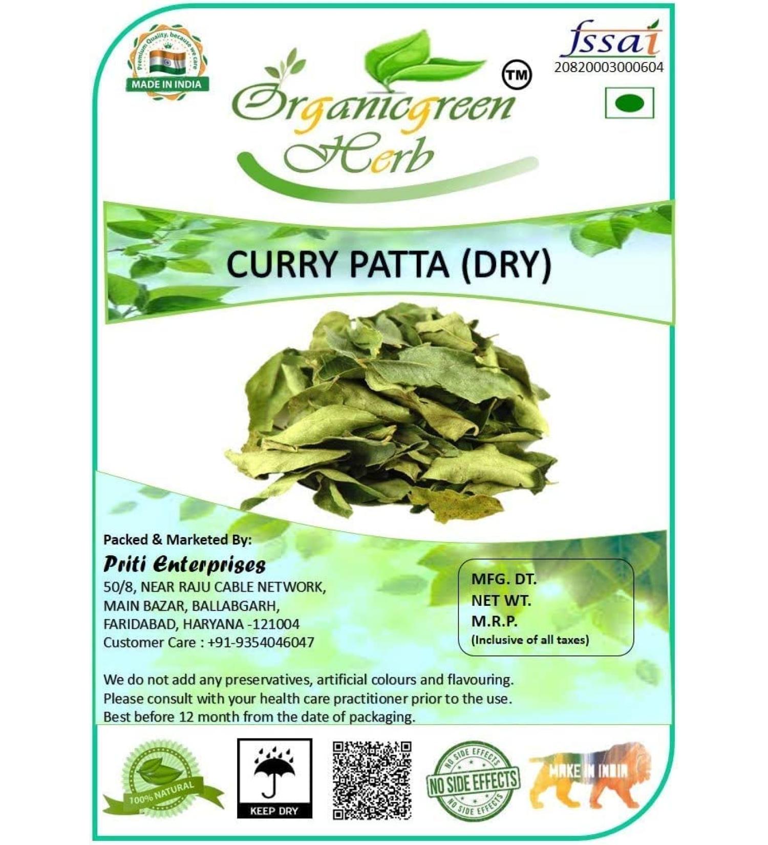 ORGANIZE Organic Green Herb Kadi Patta Curry Leaf Karuvepillai Patta Dry 100gm