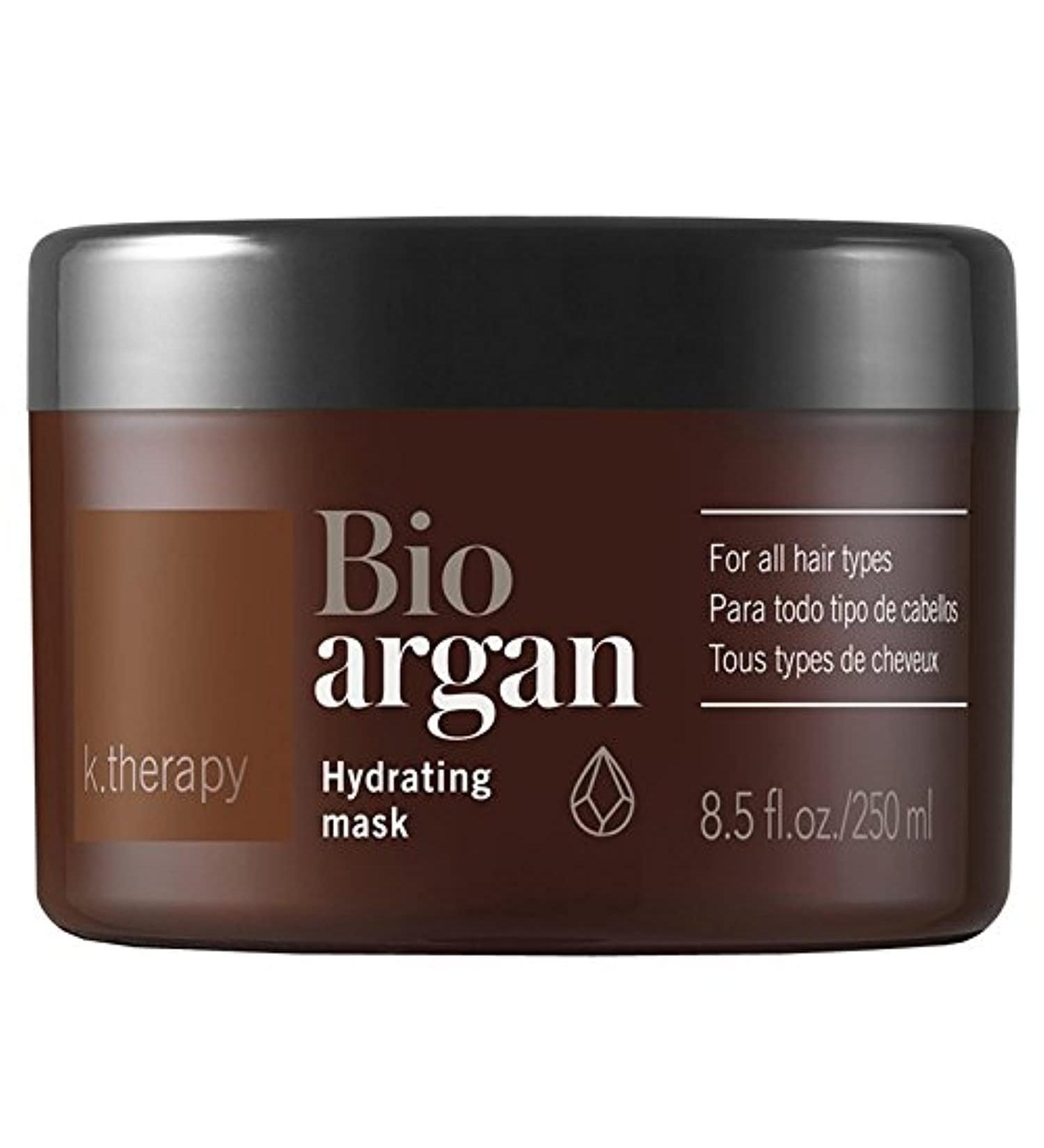 Lakme K.Therapy Bio Argan Hydrating Mask 250 ml - Buy Online on GoSupps.com
