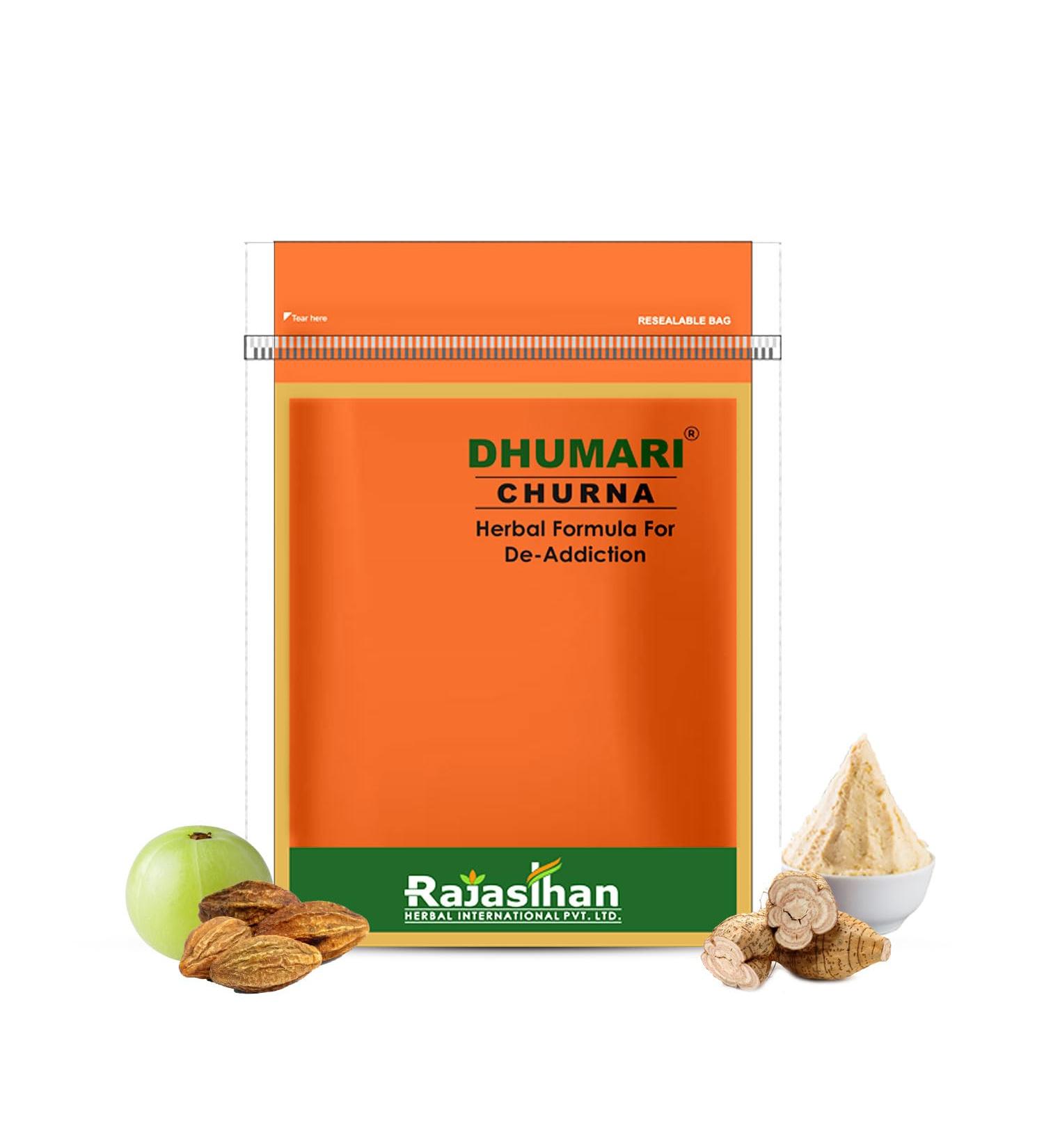 avn Dhumari Churna 45 g Dietary Supplement / Herbal