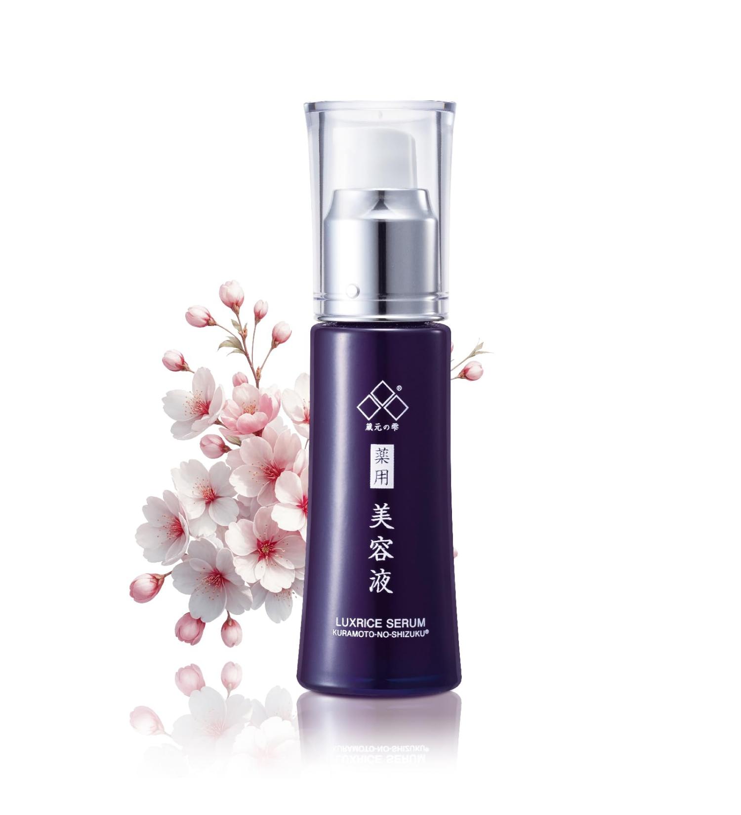 Japanese LUXRICE Sakura Serum with Niacinamide & Rice KURAMOTO-NO-SHIZUKU Prevents skin roughness Reduce the signs of aging Paraben Free Cruelty Free 1.01 fl.oz. - Buy Online on GoSupps.com