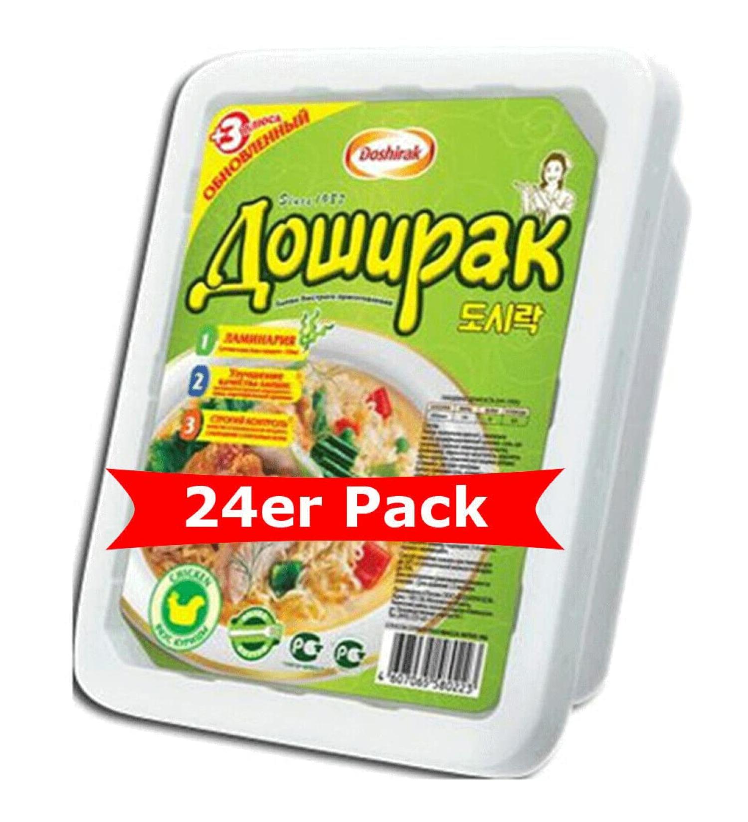 GREAT BRITISH TRADING LIMITED Doschirak Pack of 24 Instant Chicken Meat Flavor Soups 24 x 90g