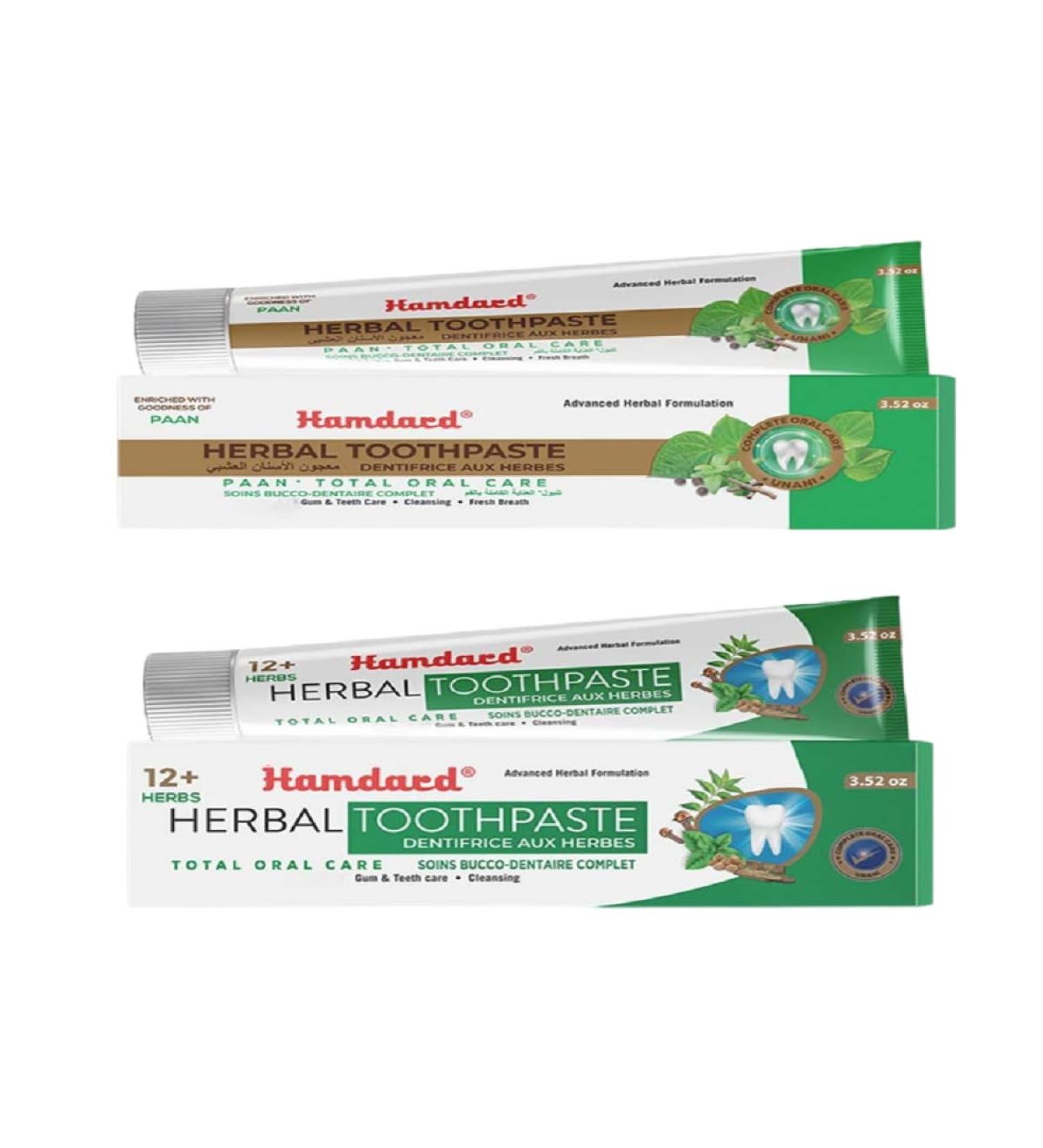 Hamdard Miswak Herbal & Paan Total Oral Care Toothpaste 100g Each | Herbal Ayurvedic Toothpaste with Paan Flavor | Fluoride-Free | Gum Care Fresh Breath & Natural Oral Hygiene - Buy Online on GoSupps.com
