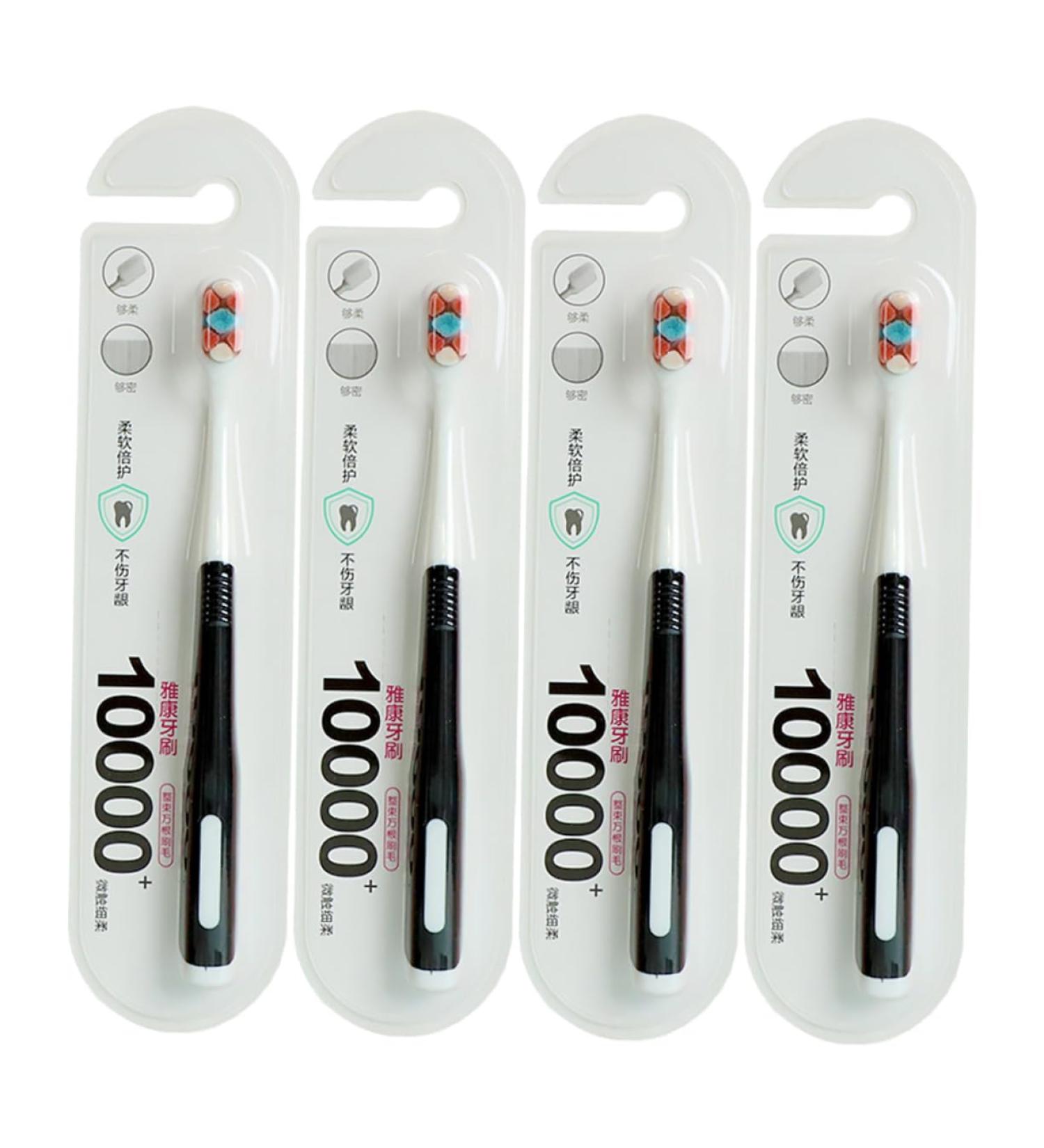 Bcoath 4 Maternity Toothbrush - Deep Cleaning Oral Care for Moms | Postpartum Gums & Teeth Care - Buy Online on GoSupps.com