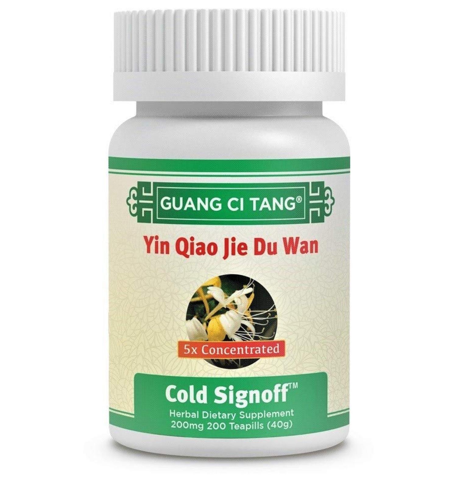 Cold Signoff Yin Qiao Jie Du Pian/Wan 200mg - 200 Tablets - Buy Online on GoSupps.com