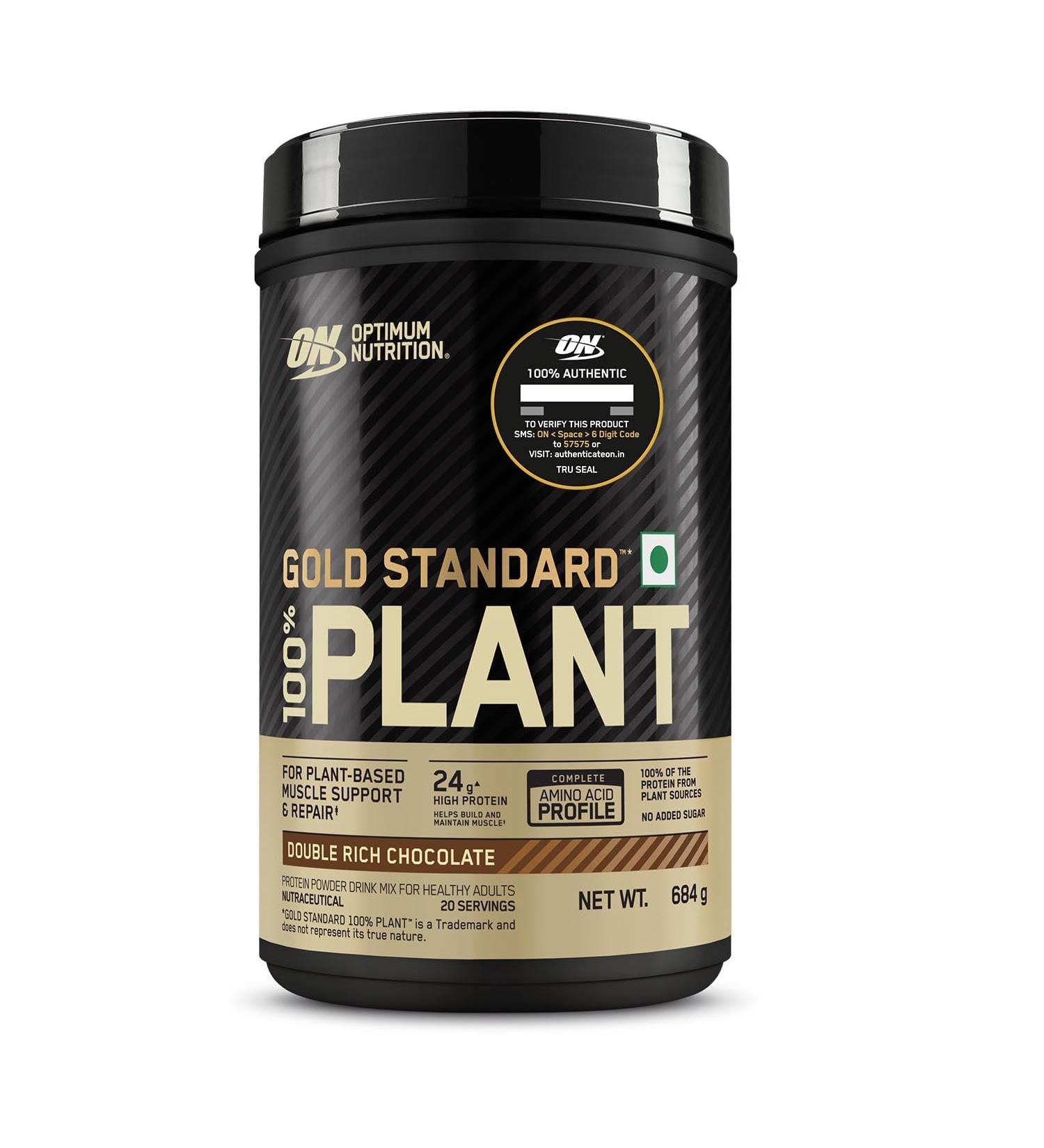 Opti Mum Nutrition Gold Standard 100% Plant Protein - Vegan Double Rich Chocolate 20 Servings Complete Amino Acids Gluten-Free Zero Added Sugars - 684g - Buy Online on GoSupps.com