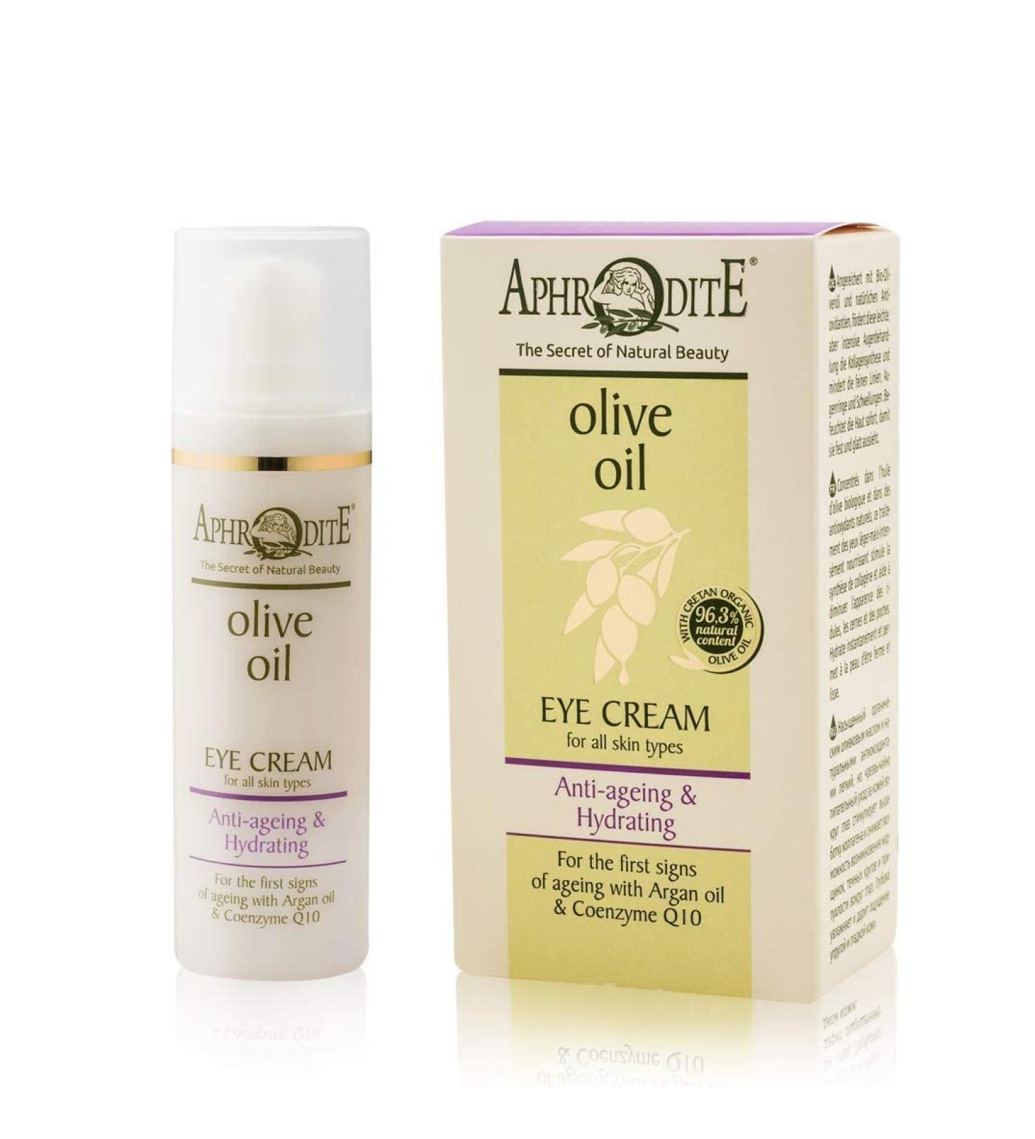 Aphrodite Anti-Aging Eye Cream | Hydrating Dark Circle Treatment with Organic Olive & Argan Oil | Reduces Wrinkles & Swelling (30ml) - Buy Online on GoSupps.com
