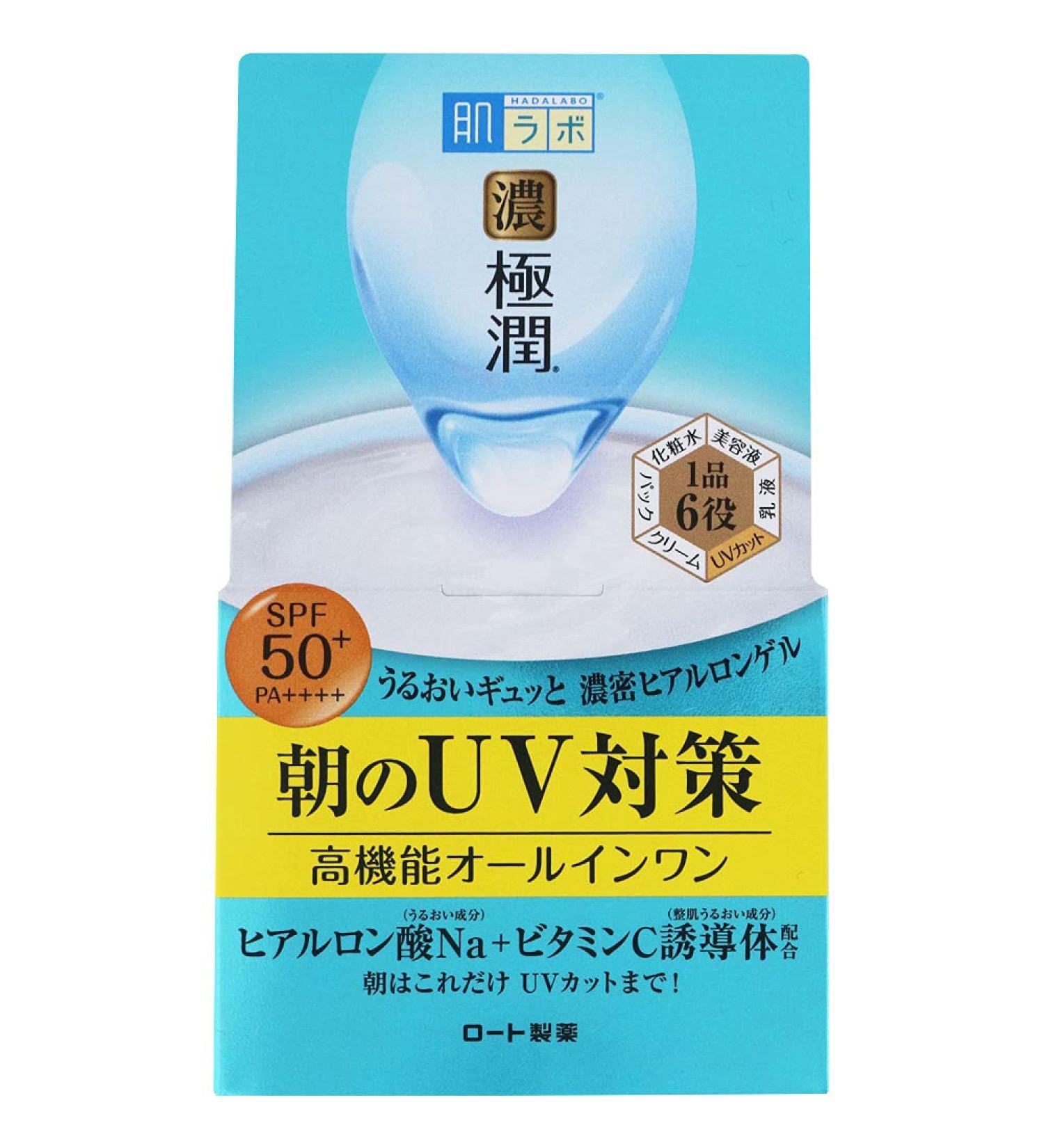 HADA LABO UV Perfect Gel SPF50+ 90g - Sunscreen for Ultimate Protection - Buy Online on GoSupps.com