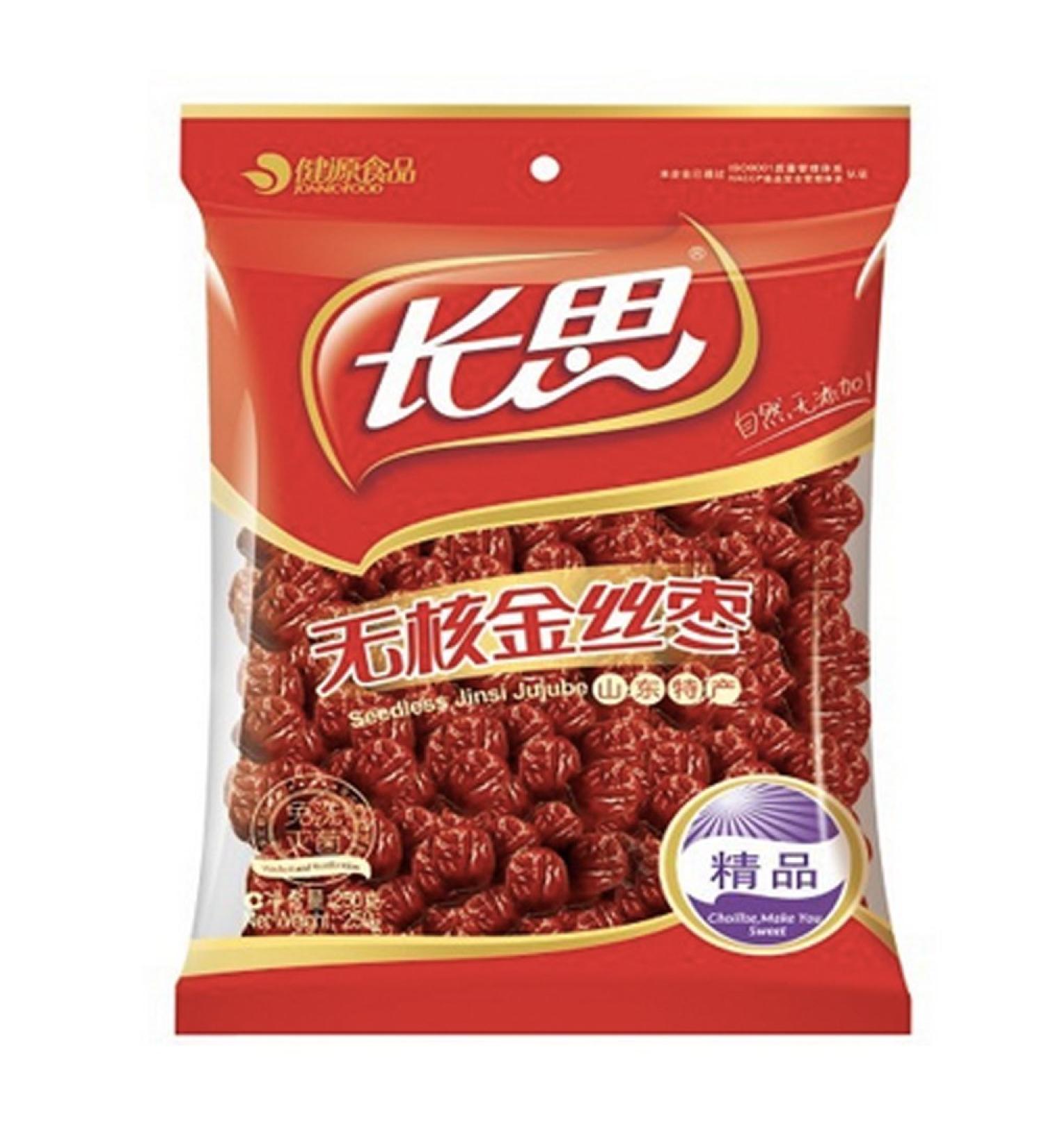 Choillse Seedless Date 250g