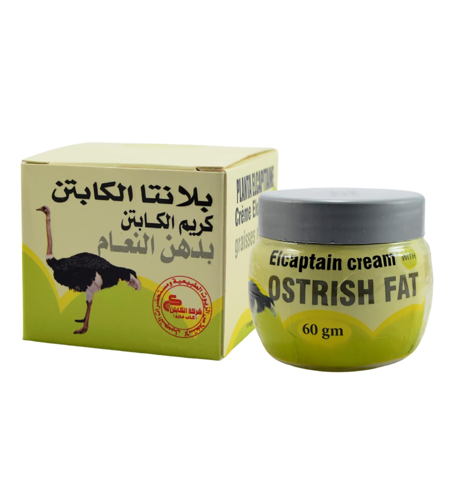 Buy Bonballoon Cream Ostrich Fat Cream El Captain - Natural Herbal (2.11 oz) for International Shipping - Buy Online on GoSupps.com