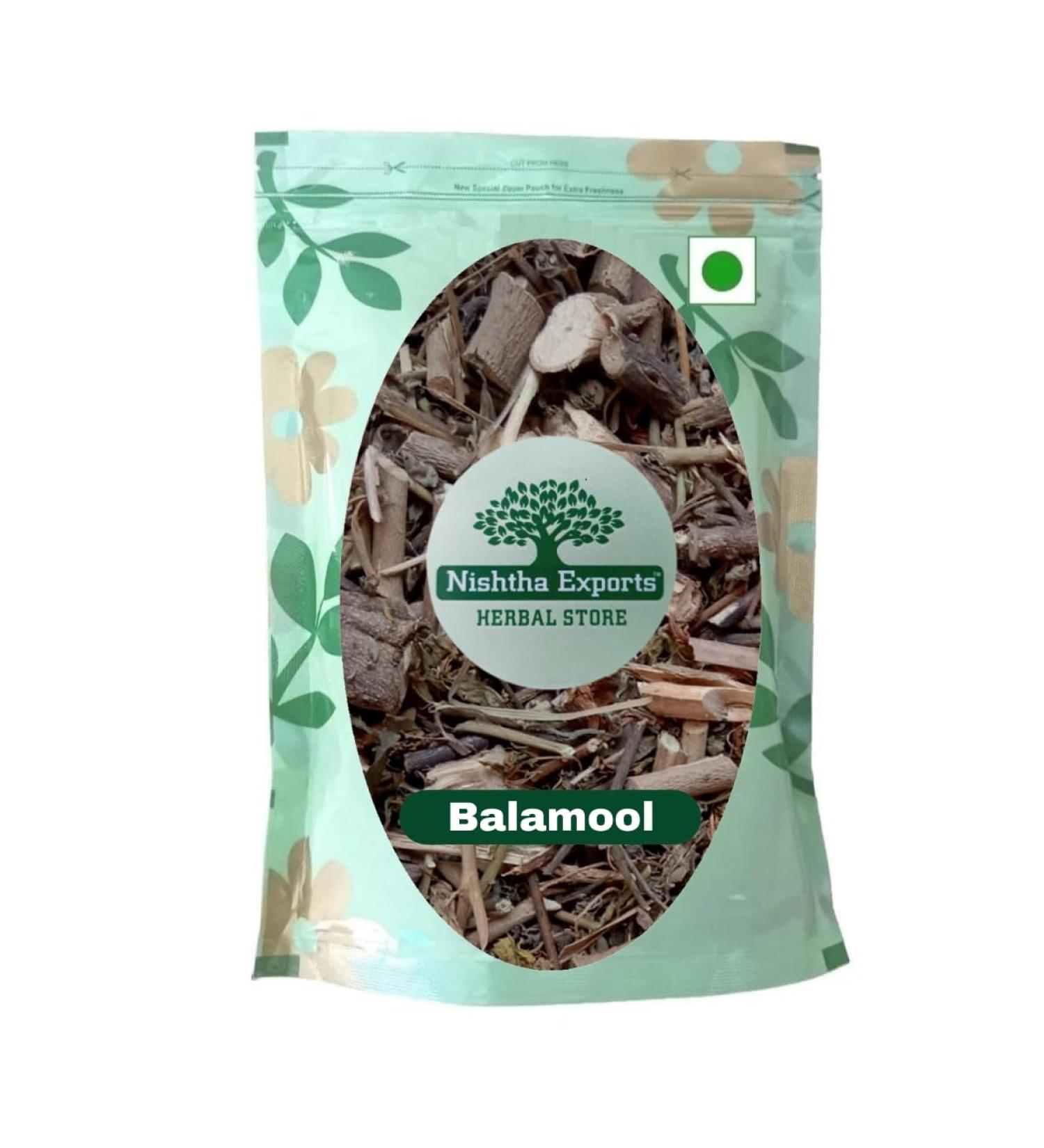 Bala Mool-Sida Cordifolia Root-Raw Herbs-BalaMul Balamool-Bala-Jadi Booti-Single Herbs (100 Gram) 100 g (Pack of 1) - Buy Online on GoSupps.com