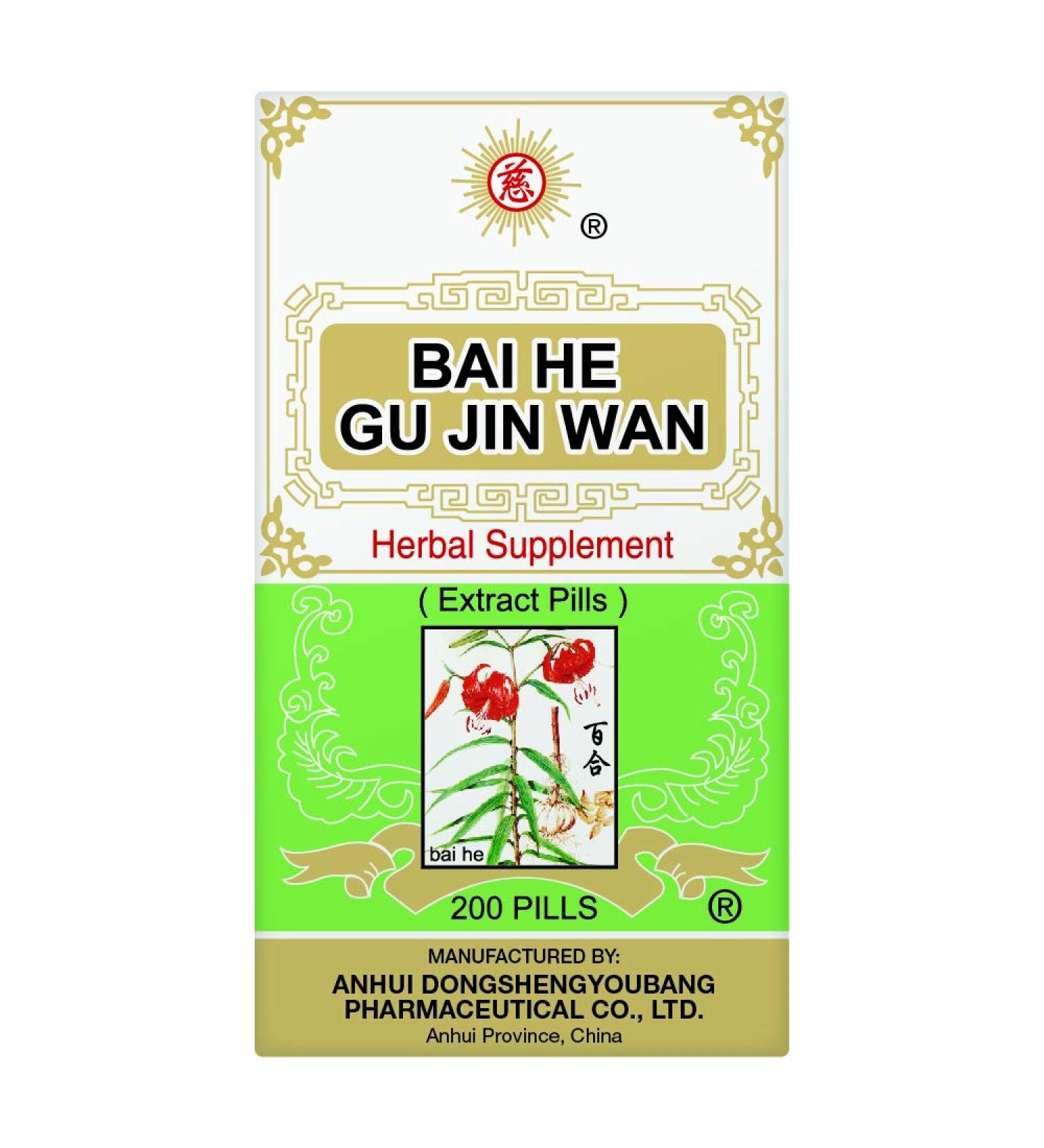 Bai He Gu Jin Wan Herbal Supplement - 200 Pills per Bottle - Buy Online on GoSupps.com