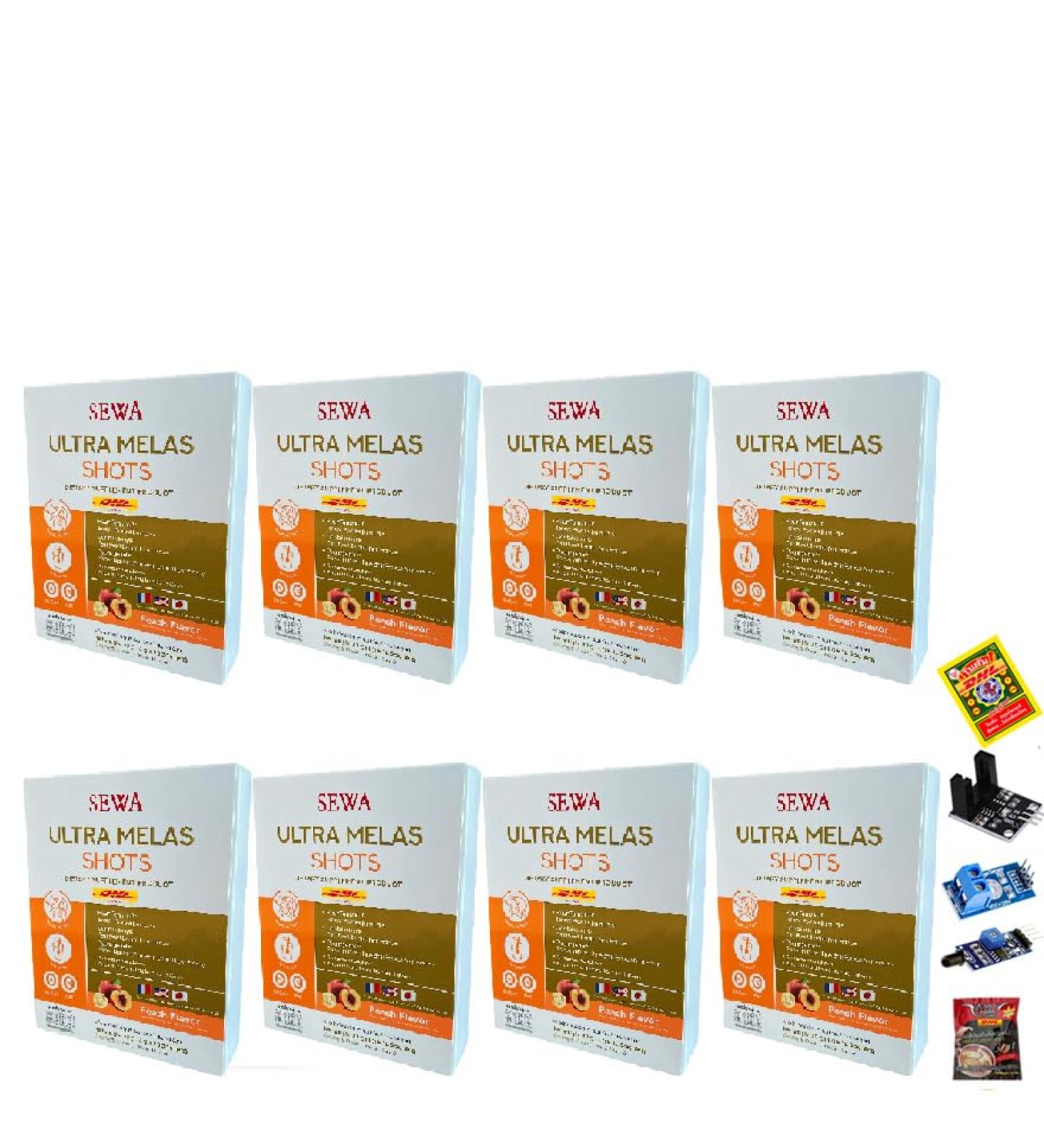 Buy Advanced Moisture Nourish Sewa Ultra Melasshot | 10 Sachets | Smooth Skin Set by Beautygoodshop | Free Beauty Gifts Worldwide Shipping - Buy Online on GoSupps.com