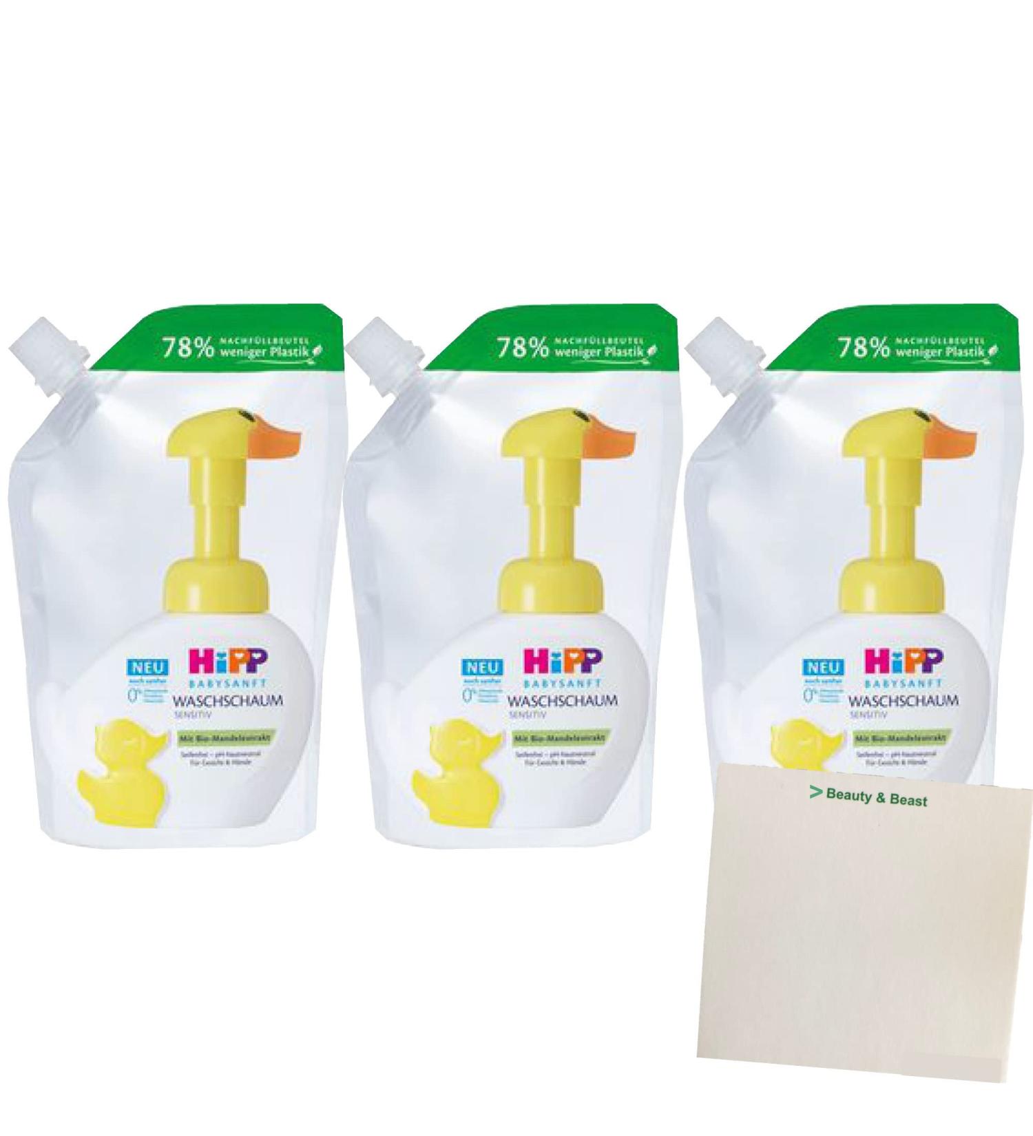 Hipp Babysanft Wash Foam Refill Pack of 3 (3x250ml pack) + usy Block