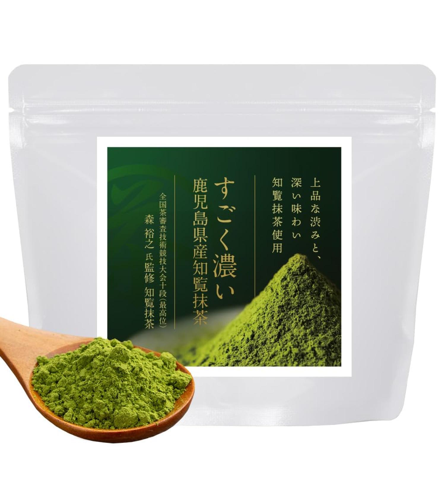 ogaland Matcha Powder 3.5 oz (100 g) Dark Matcha 100% Made in Japan - Buy Online on GoSupps.com