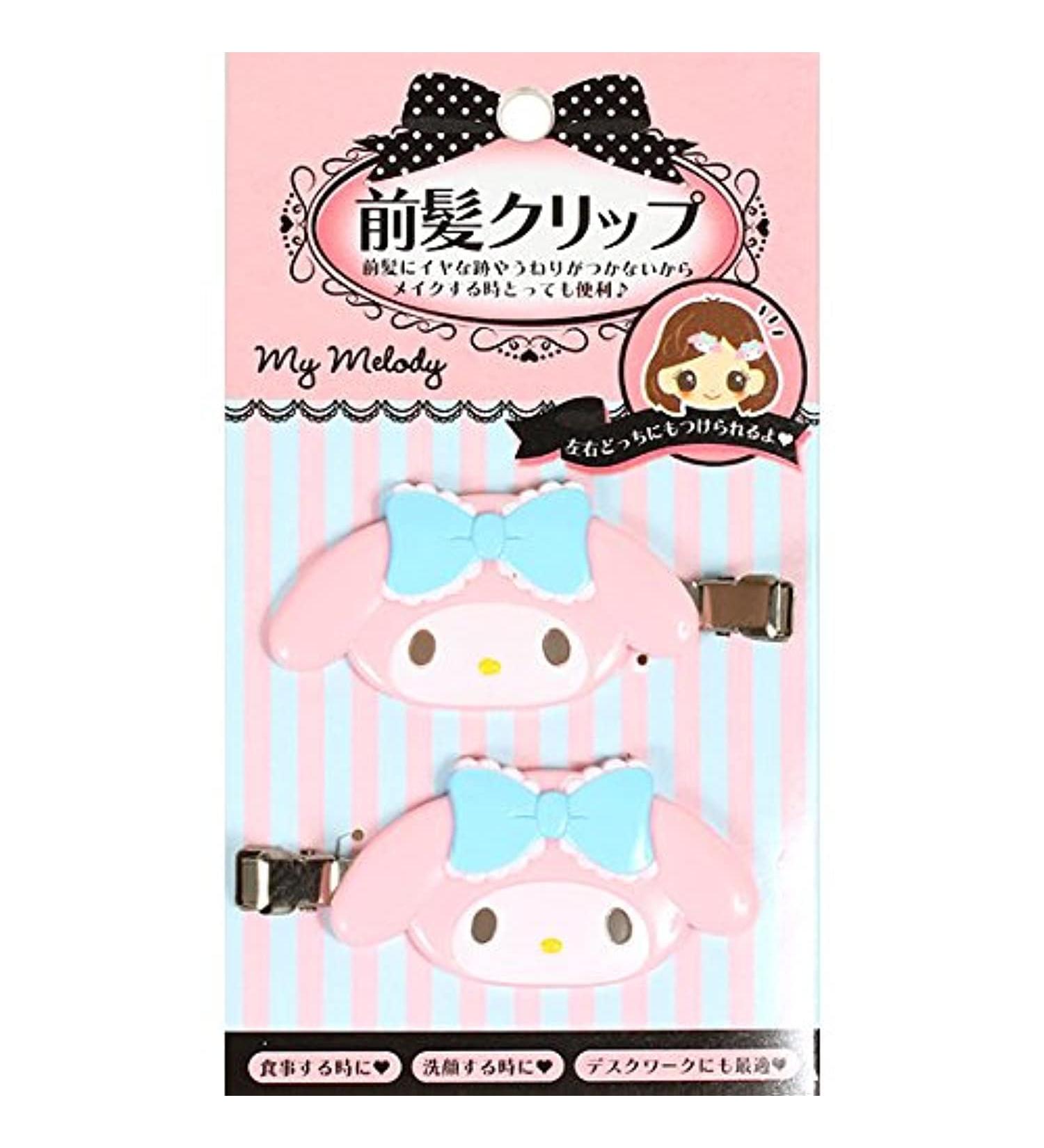Melody Hair Clips Set - 2 Pack Hair Accessories for Girls - Buy Online on GoSupps.com