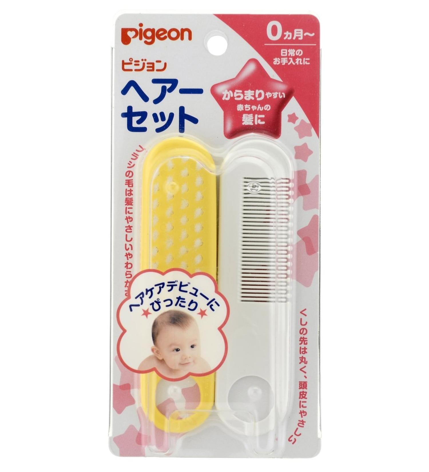 Pigeon Baby Comb & Brush Set - Authentic Japanese Quality - Buy Online on GoSupps.com
