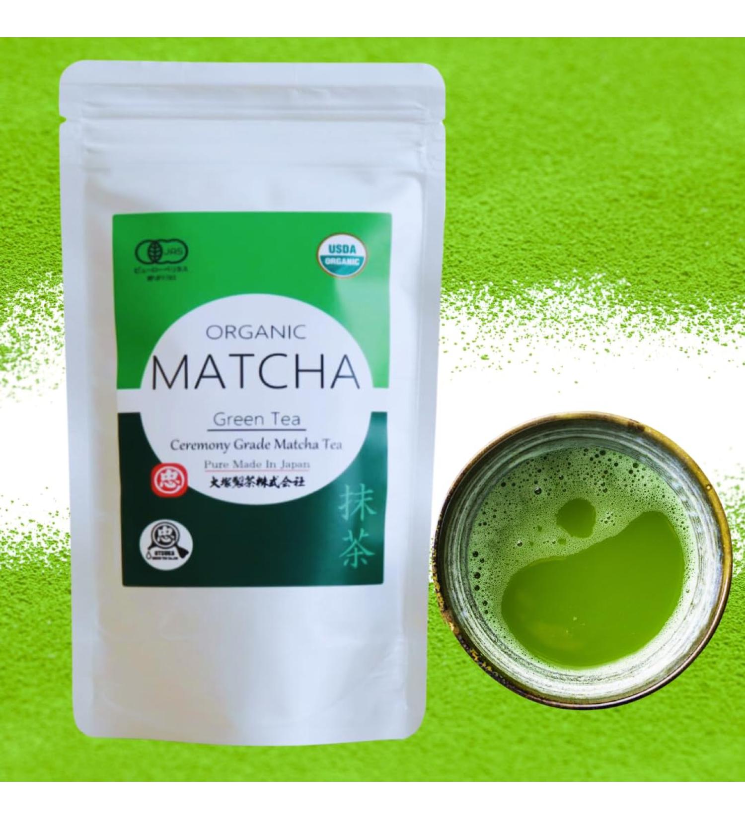 Organic Ceromonial Grade Matcha Powder - First harvest matcha - Made In Japan - Japanese Matcha Powder (Large - 100g) - Buy Online on GoSupps.com