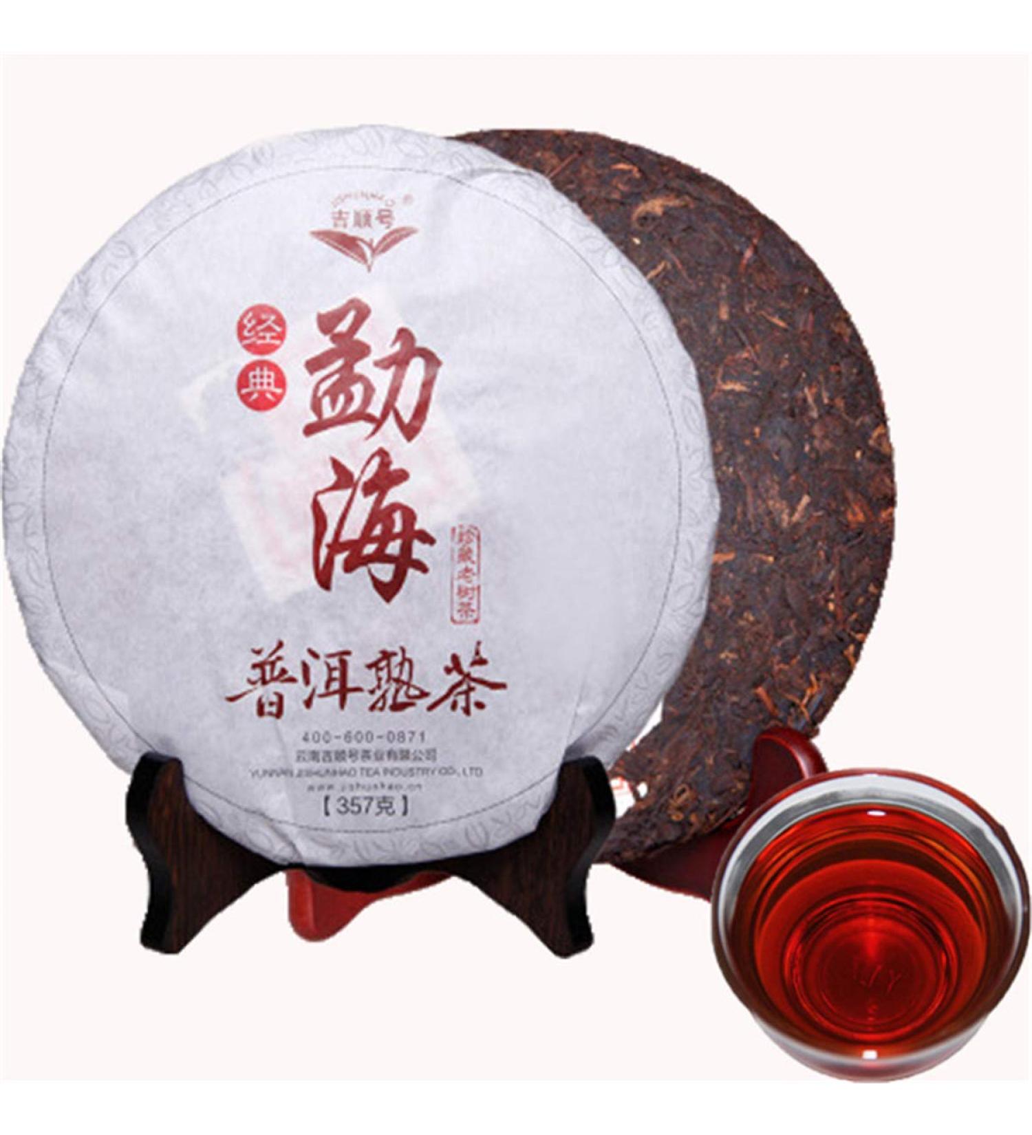 HELLOYOUNG 357g Th Pu-erh chinois biologique classique m r et vieilli Th artisanal traditionnel Aliment vert Moelleux et cors  - Buy Online on GoSupps.com