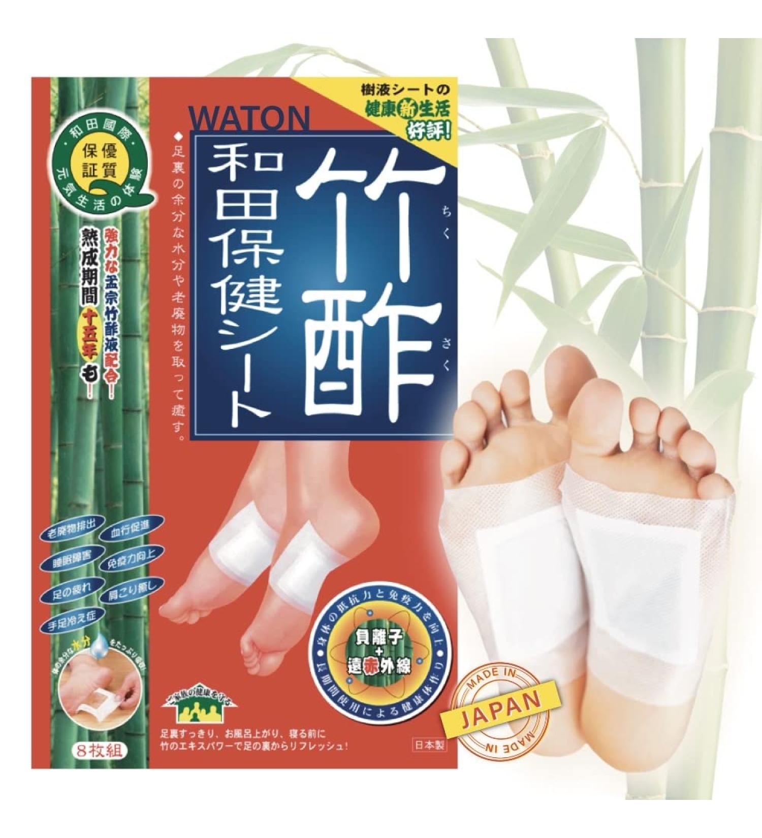 VitaGreen WATON Sole Foot Patch Made in Japan Foot Pads for Toxins Bamboo vinegar for slimming legs and reduce swelling Deep Cleansing Ionic Patches for Better Sleep 8 Feet Patches Per Box Use After Bath Chiku Saku 8