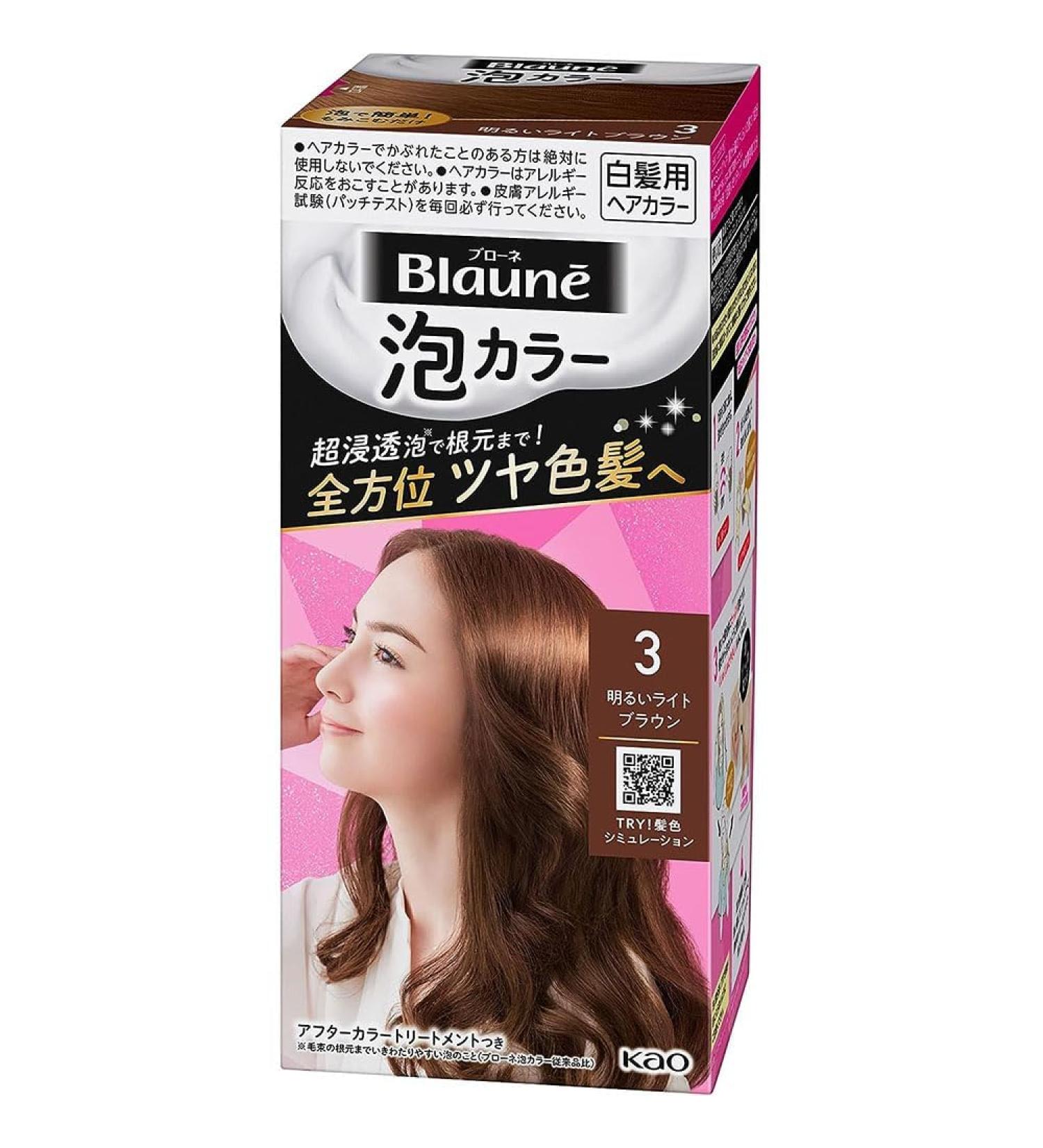 Kao Blaune Bubble Hair Color For Gray Hair - 3 Bright Light Brown (Green Tea Set) - Buy Online on GoSupps.com