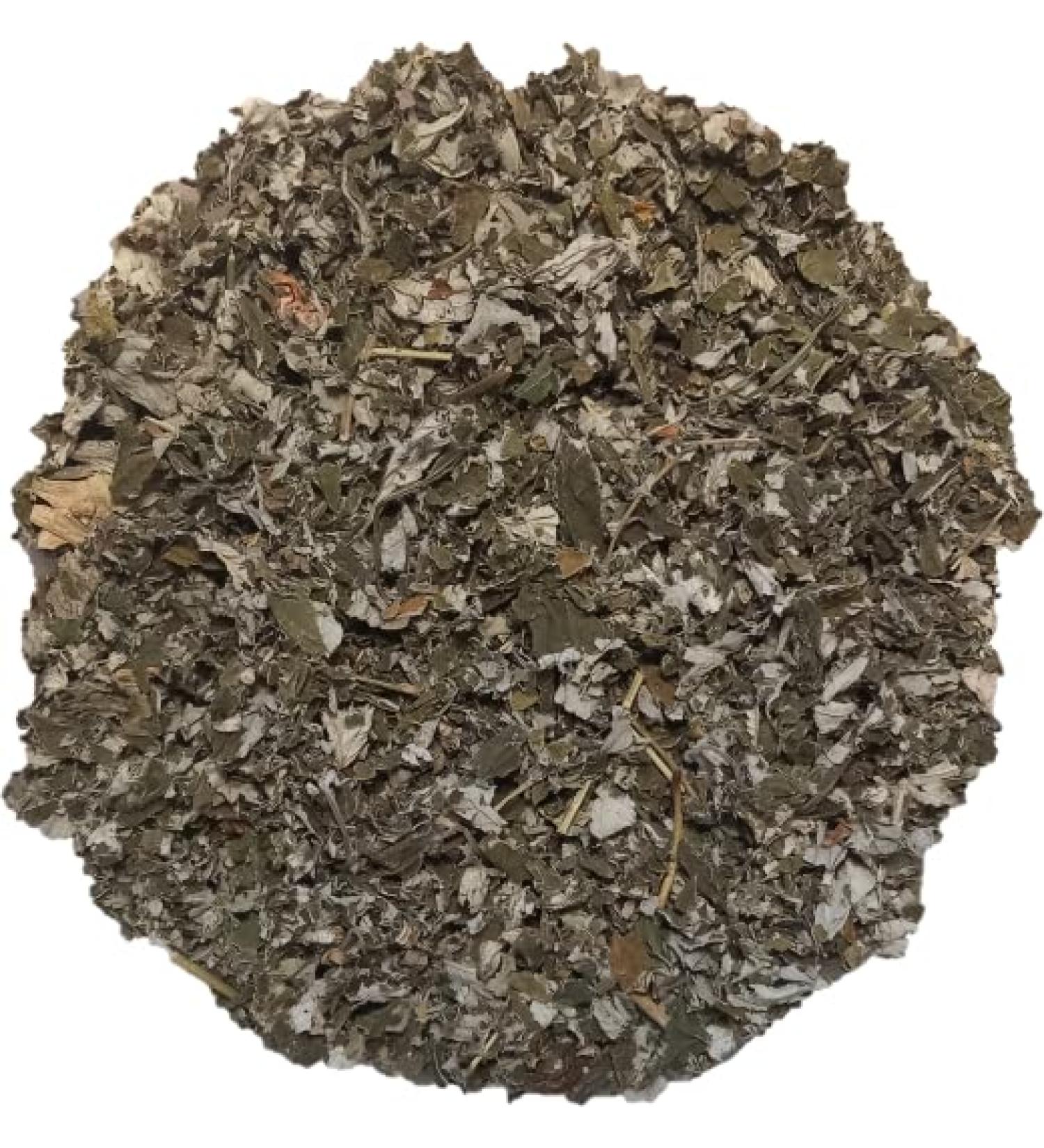 Raspberry Leaves herbs for horses Equine Feed Supplement- 1kg