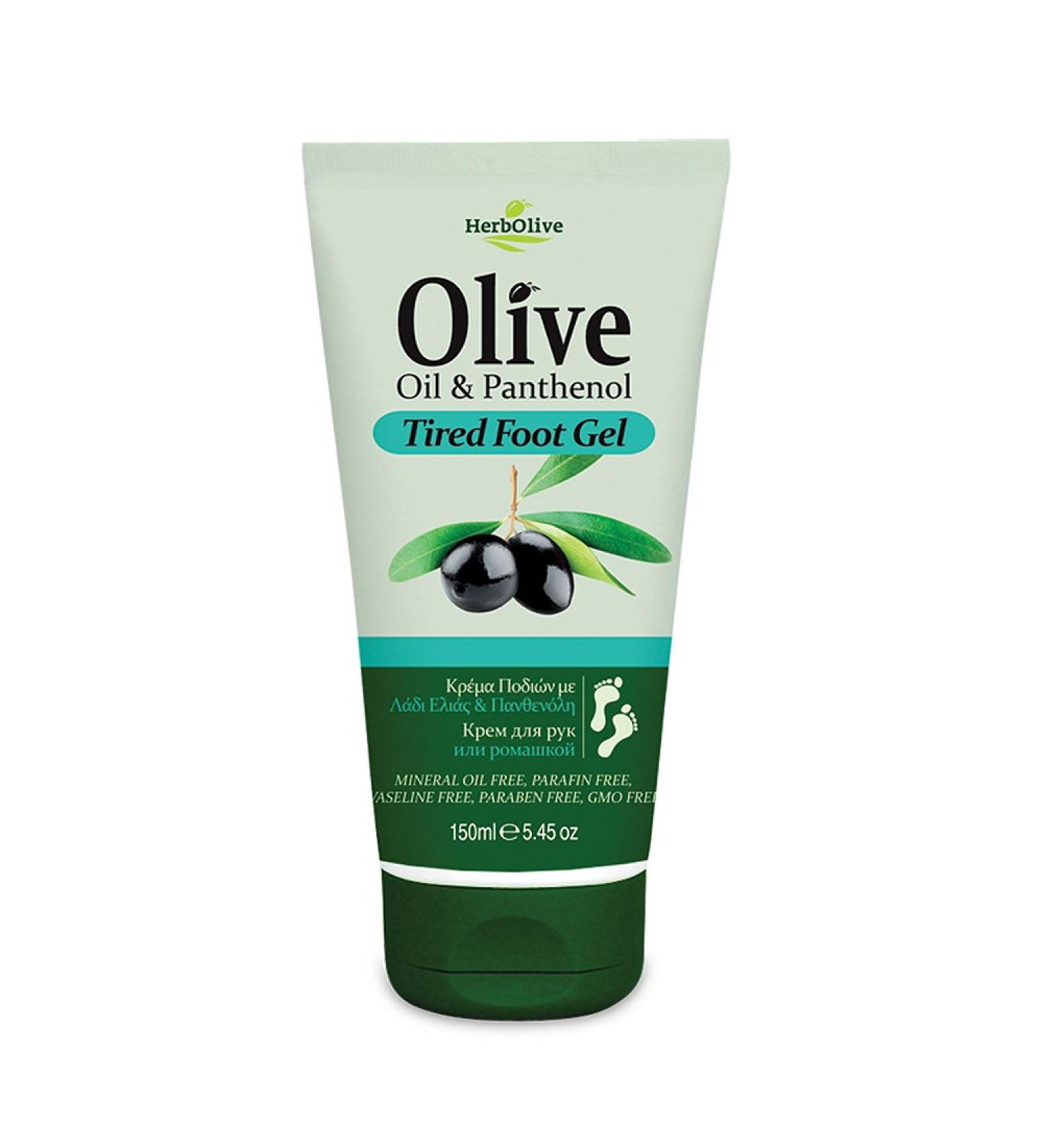 Herbolive Panthenol cream for tired feet 1 pack (1 x 150 ml)