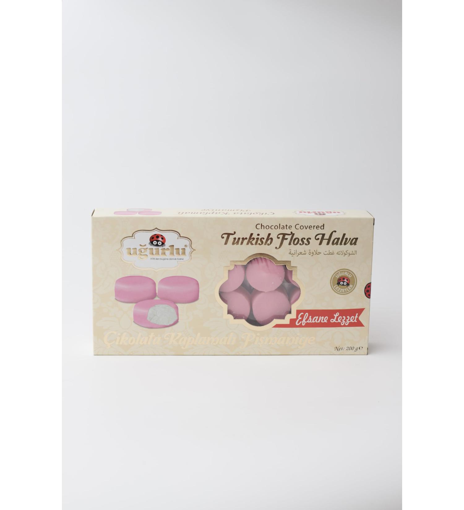 Ugurlu Chocolate Covered Turkish FLoss Halva- Rasberry Filled Delicious Chocolate Treat-200g - Buy Online on GoSupps.com