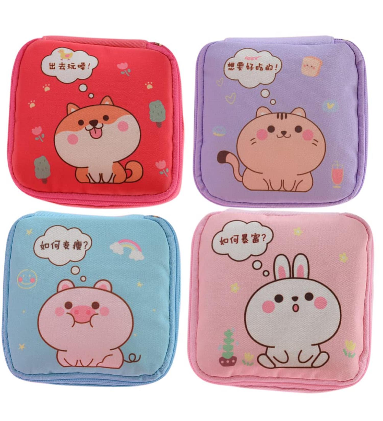 Healeved Period Bag Coin Pouch 4Pcs - Menstrual Pad Storage & Organizer - Buy Online on GoSupps.com