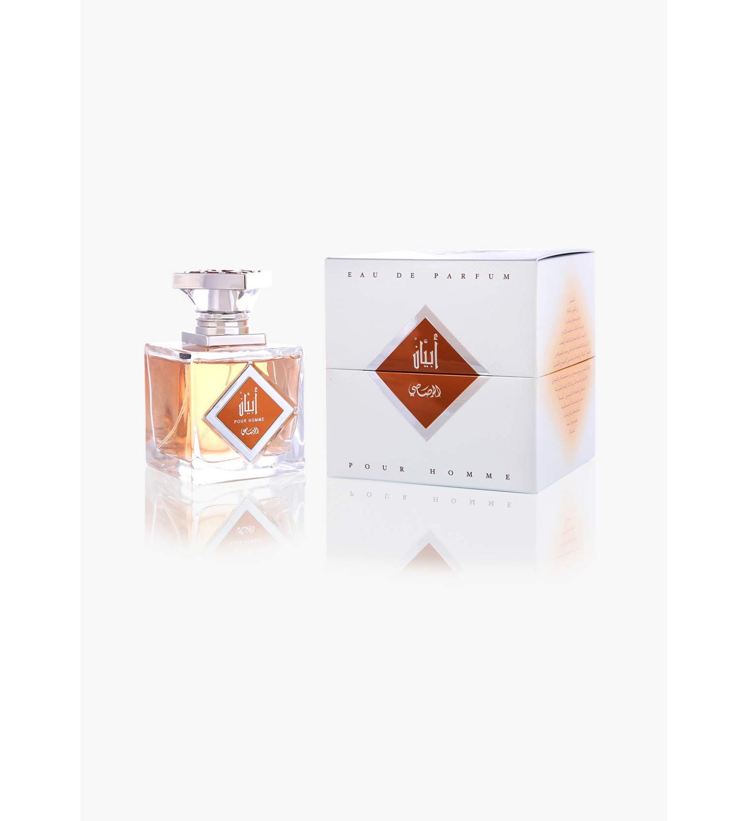 RASASI Abyan Eau De Parfum Men - 95ml (3.2 Oz) - Signature Arabian Perfume For Men With Leather And Woody Notes - Long Lasting Perfume - Irresistible Men Perfumes - Timeless Elegance In Every Scent Abyan Men 3.2 Fl Oz (Pack of 1)