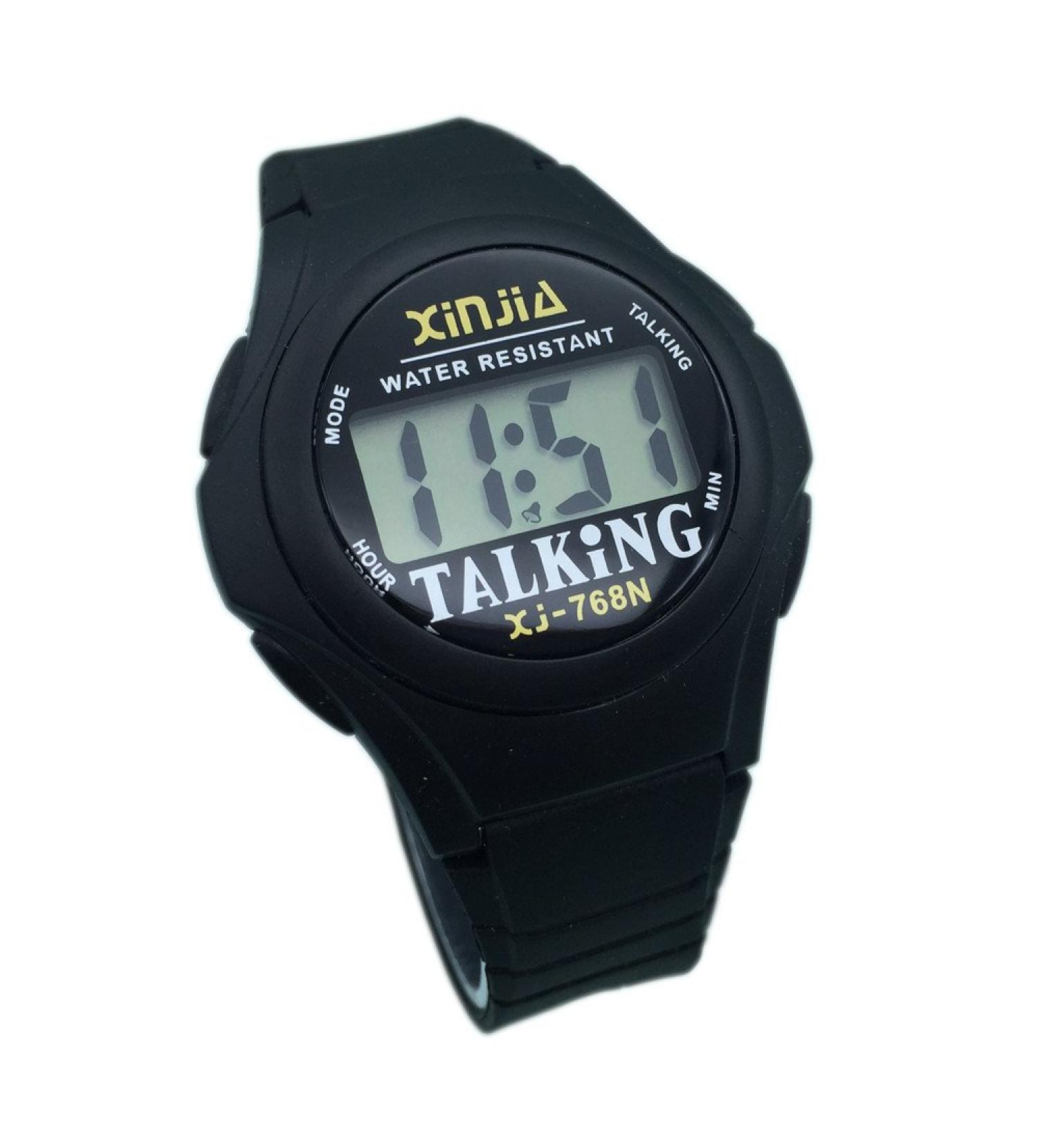 VISIONU 768TE(UK) English Talking Watch for Blind, Elderly & Visually Impaired | Electronic Sports Speak Watches - Buy Online on GoSupps.com