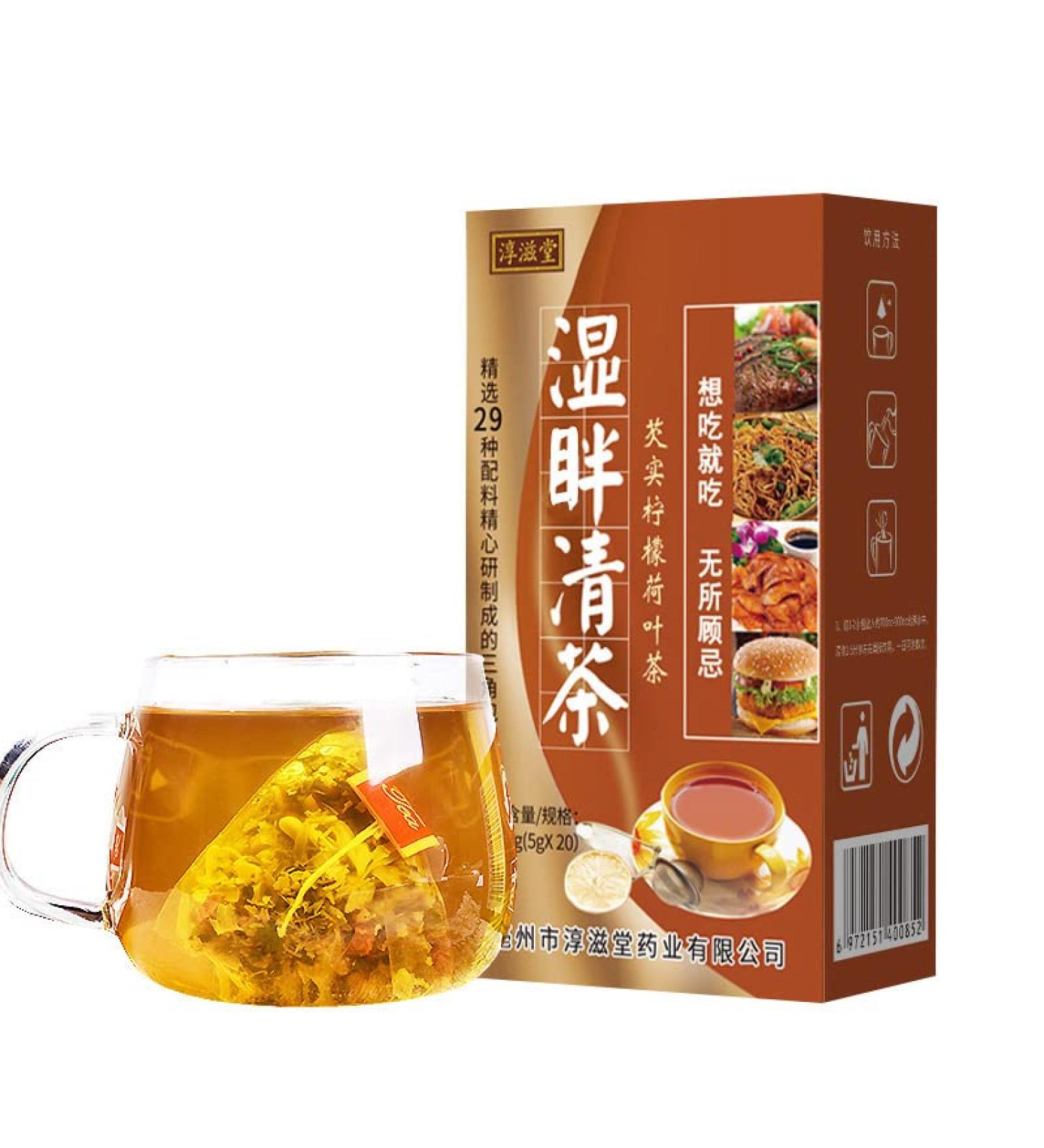 29 flavors of liver-protecting tea Chinese-style liver-protecting tea dampness-removing tea and Chinese-style health-preserving tea  - Buy Online on GoSupps.com