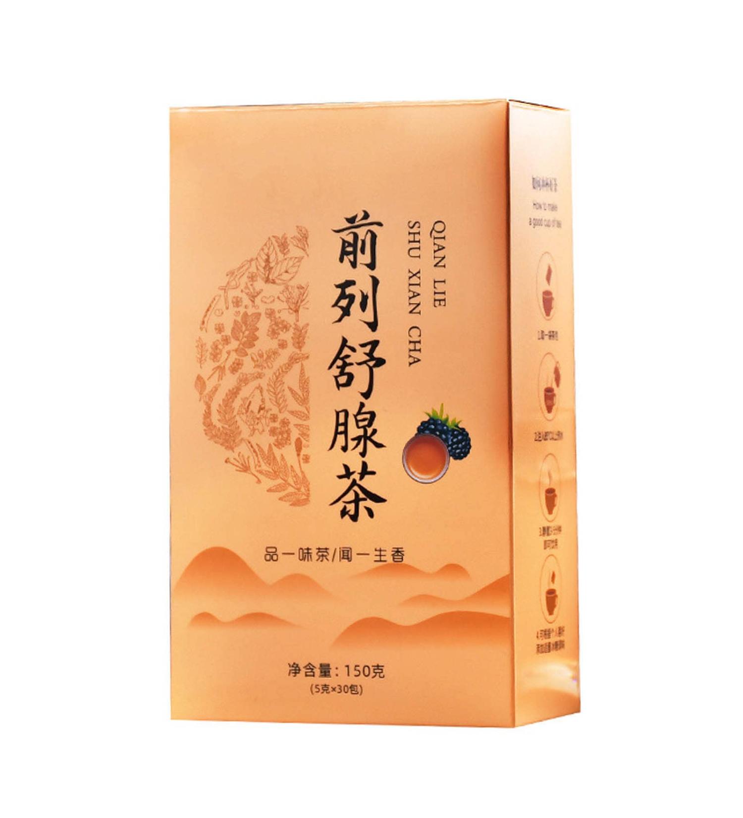 Herbal Tea 30 Wrapped Herbal Tea Bags Prostate Health Sampler for Men (5g Each Bag) - Buy Online on GoSupps.com