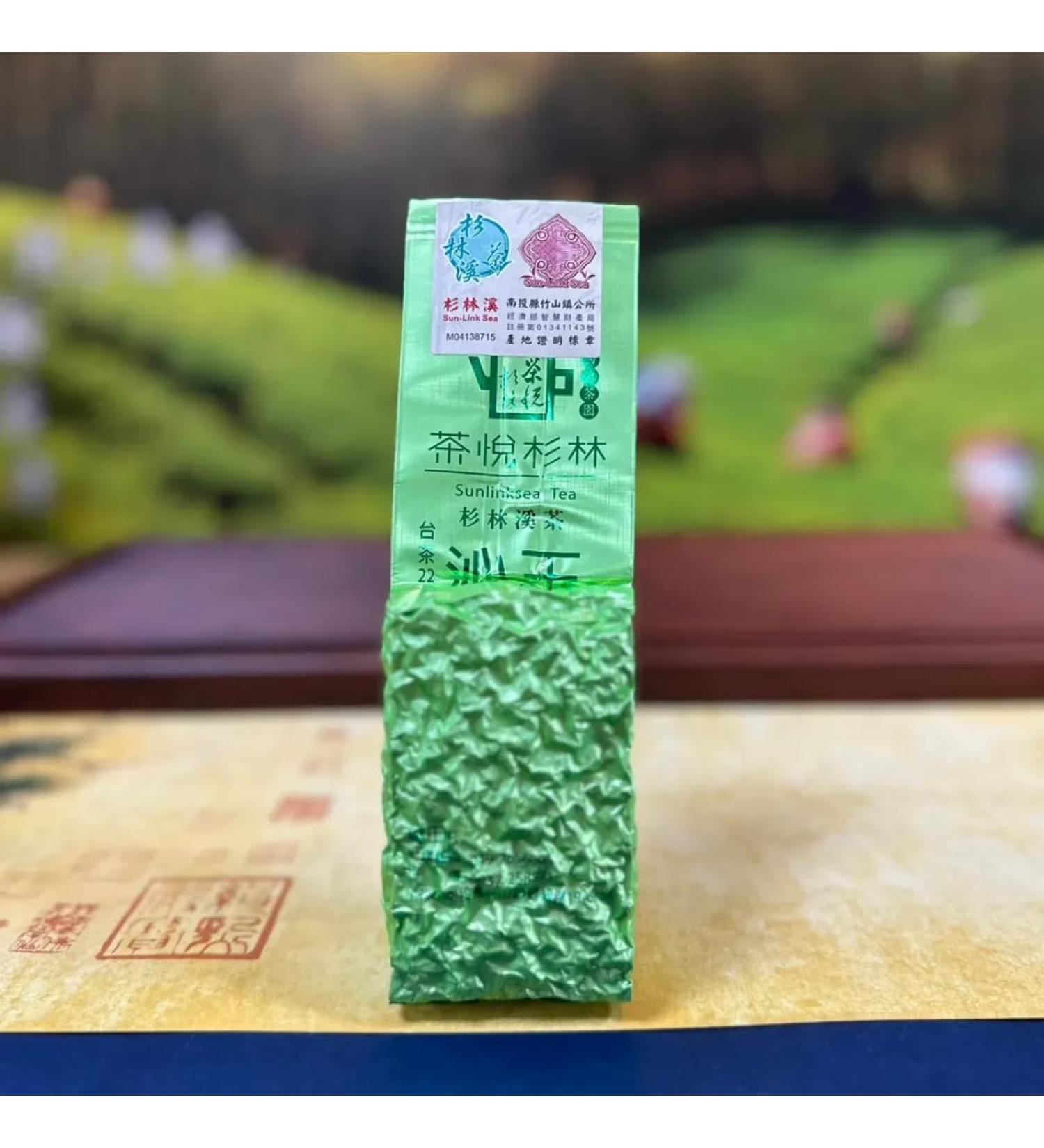 Taiwan unique tea TTES No.22(Qin Yu) Fragrance 150g*4 - Buy Online on GoSupps.com
