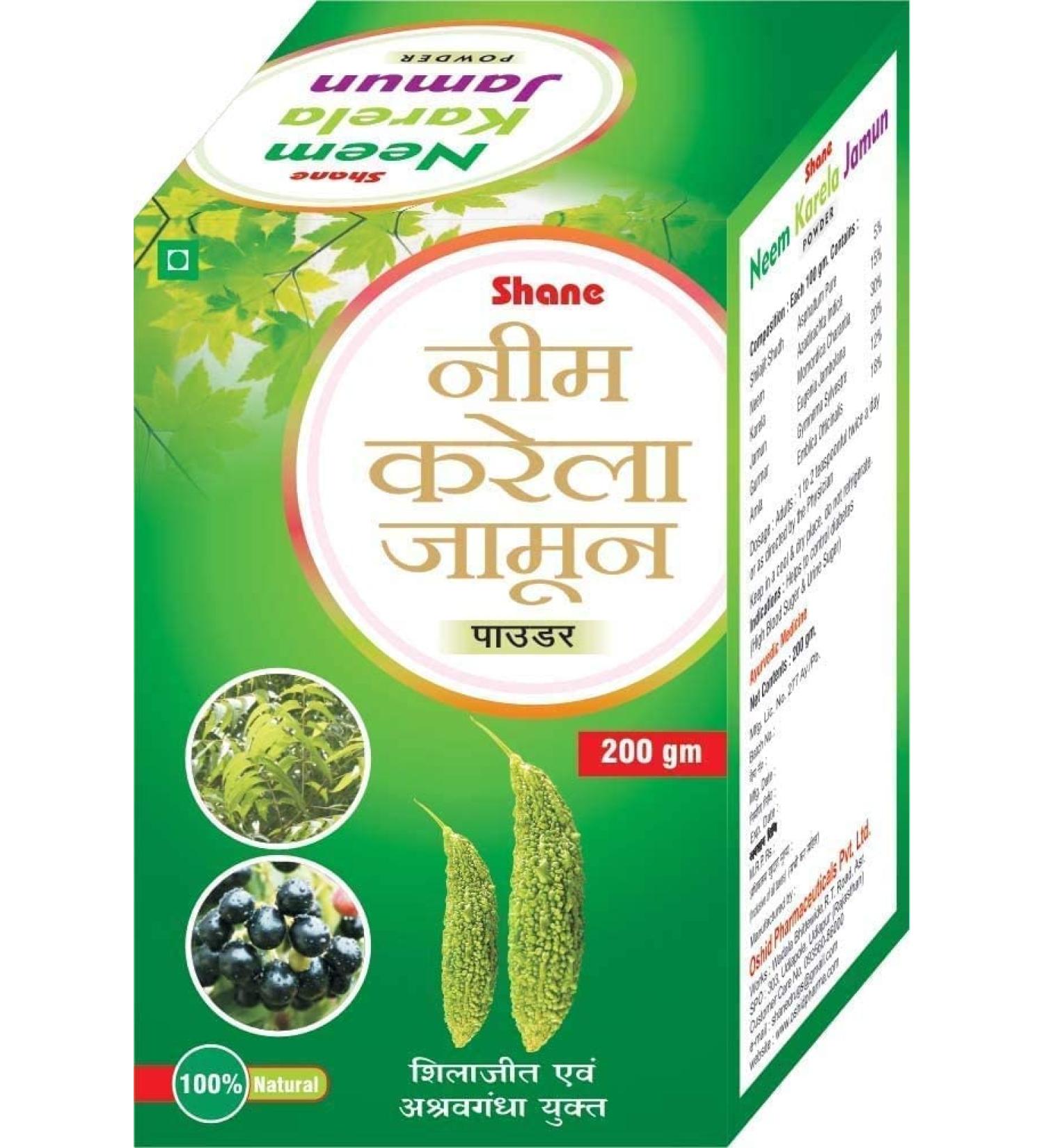 READ QURA Shane NEEM KARELA JAMUN powder promotes good health 200 gm