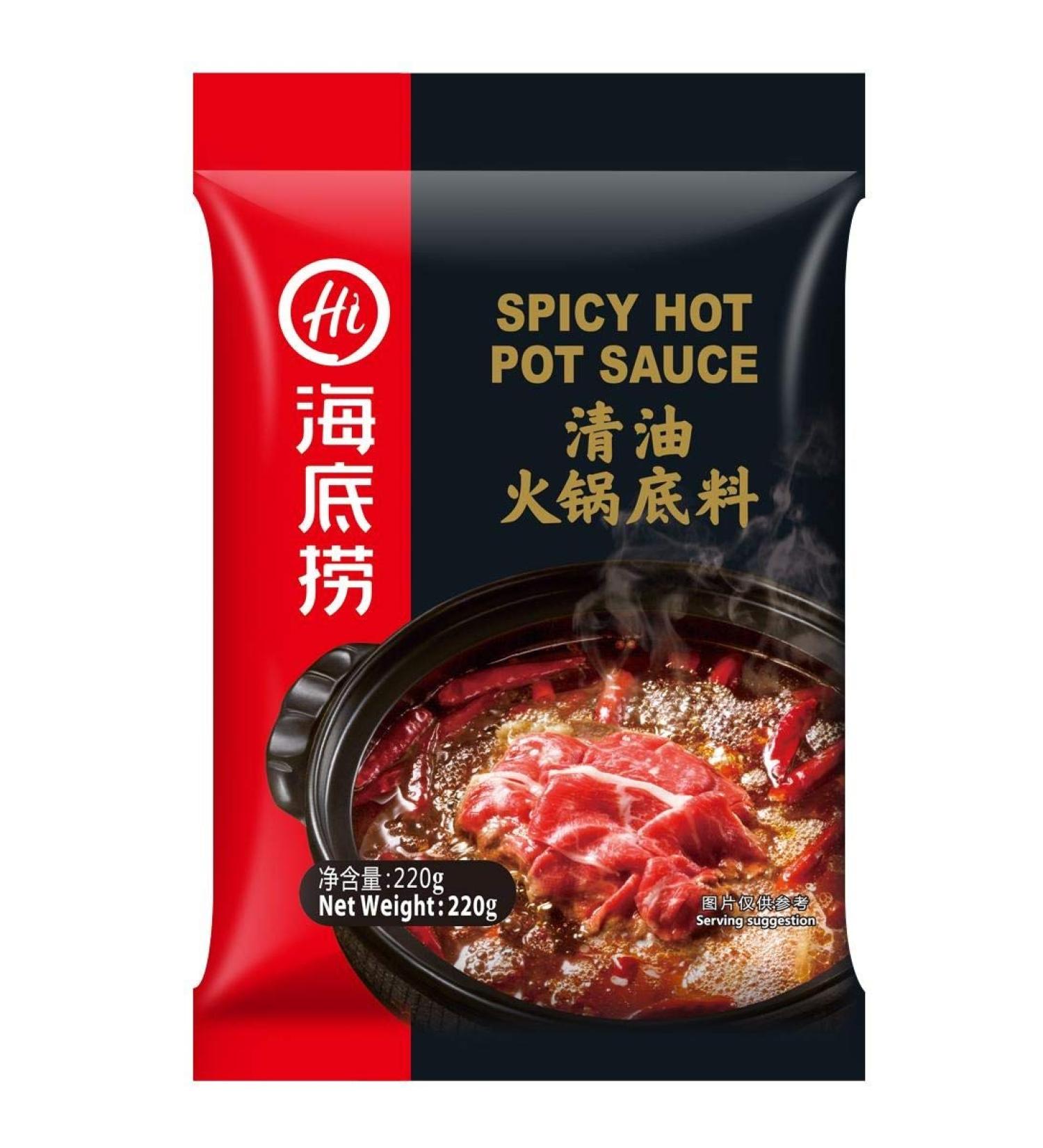 Haidilao Spicy Hot Pot Soup Base 220g - Authentic Flavor for Delicious Hot Pot Experience - Buy Online on GoSupps.com