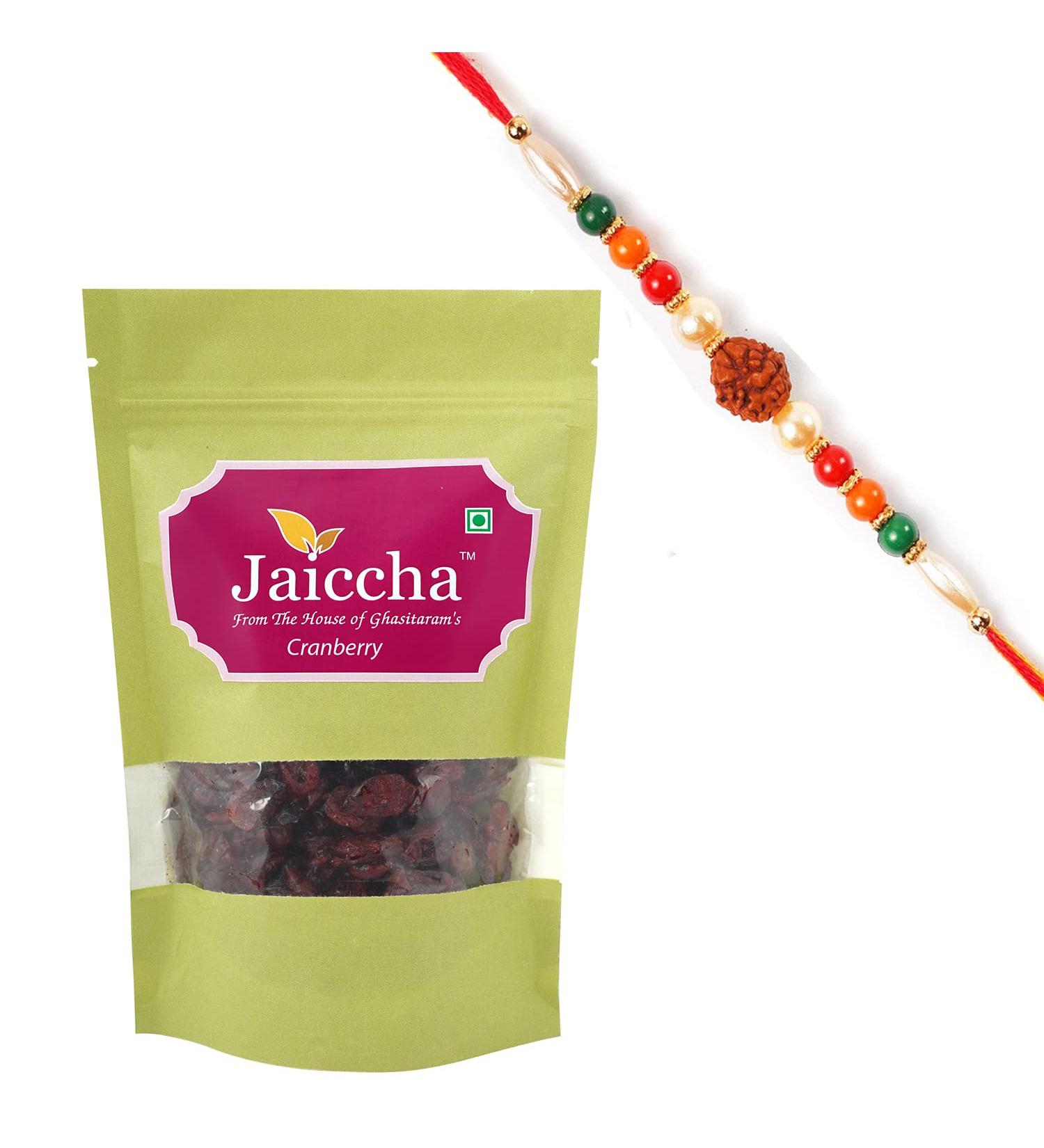 Jaiccha Ghasitaram Rakhi Gifts for Brothers Rakhi Dryfruits - Dehydrated Dried Cranberries 200 GMS in Green Paper Pouch with Rudraksh Rakhi - Buy Online on GoSupps.com