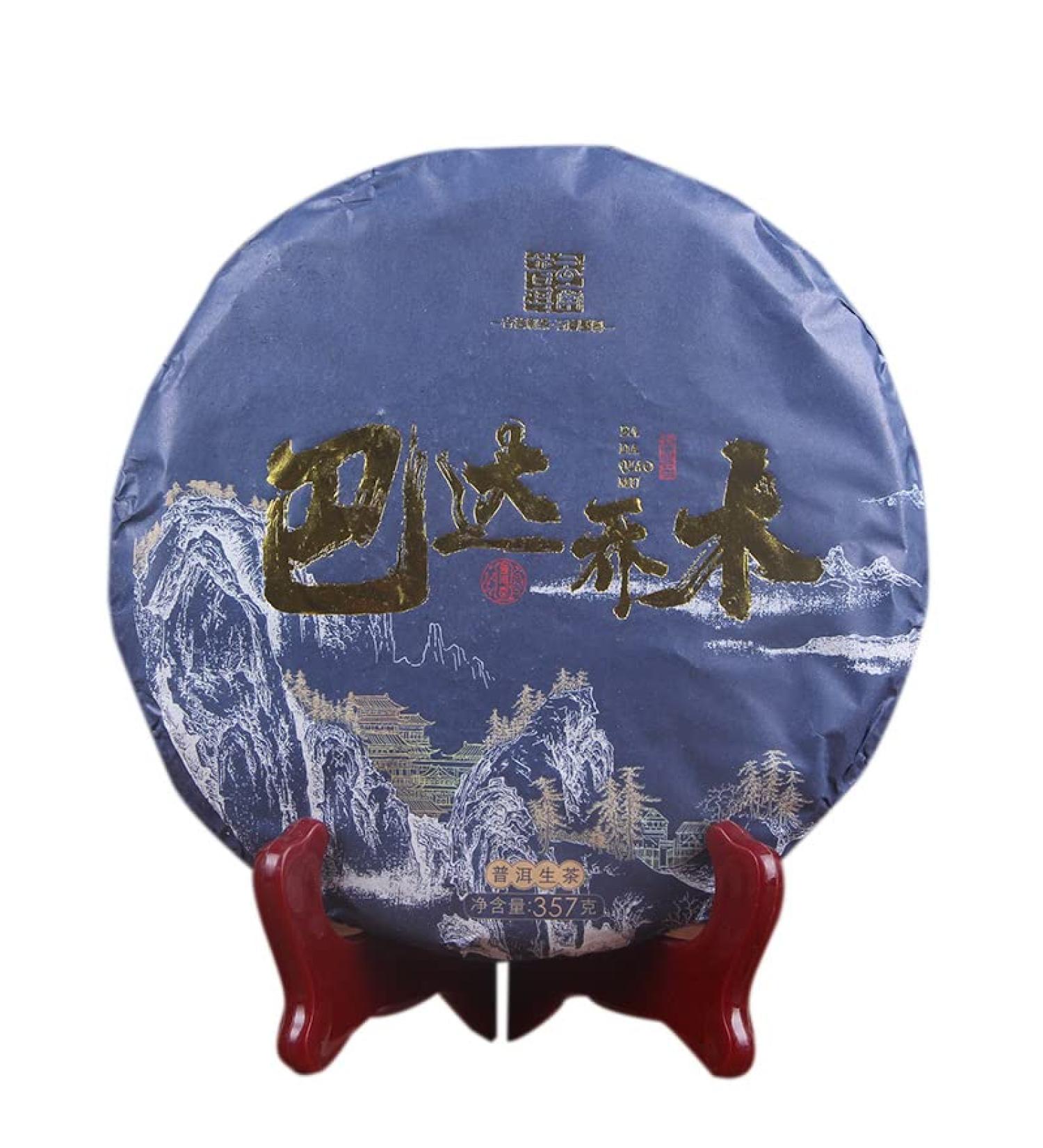 TuLin Phoenix Sheng Puer 357g "Ye Sheng Qiao Mu" Th Pu-erh Shen Puerh - Buy Online on GoSupps.com