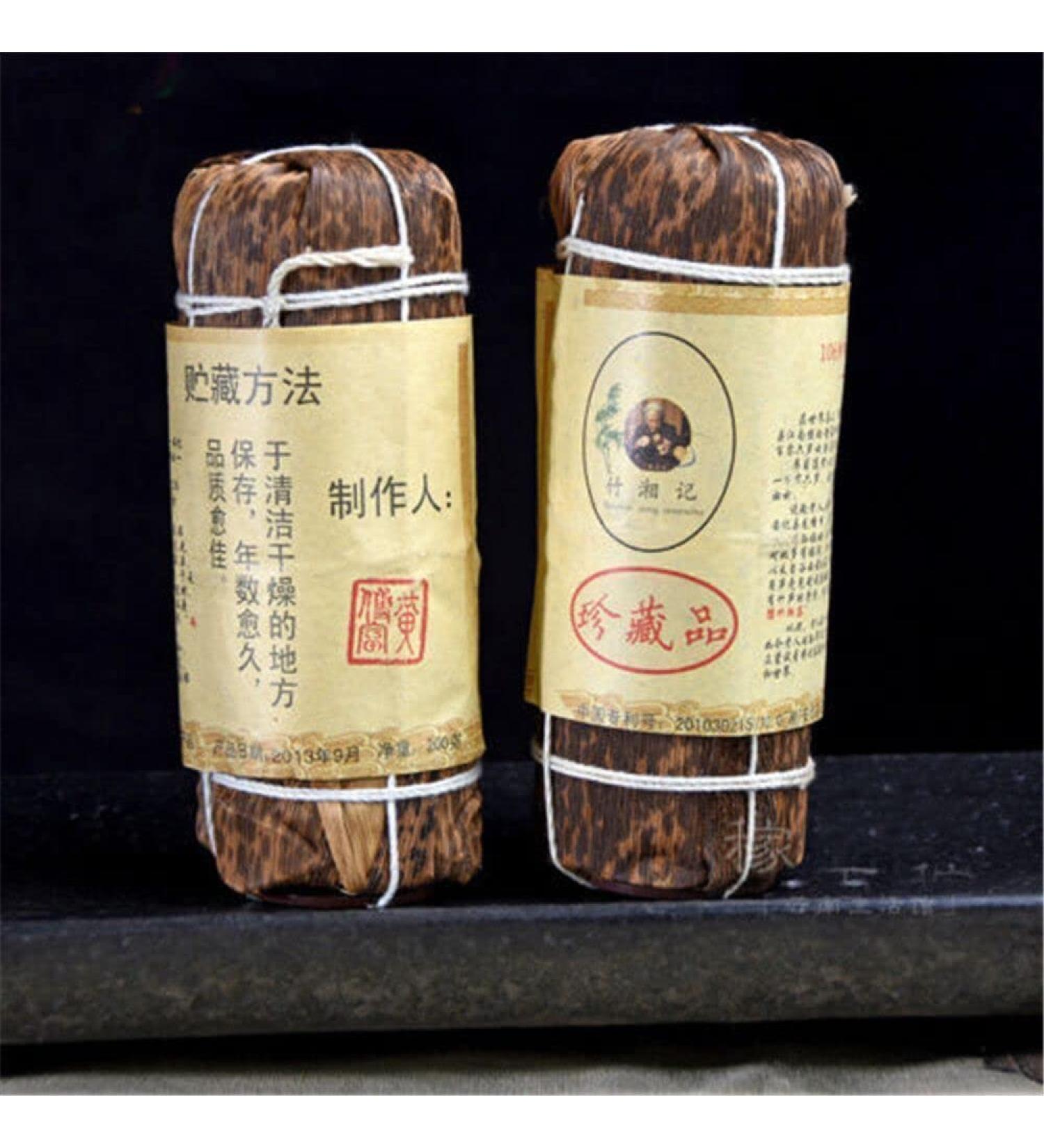 165g de th noir Anhua Th noir Anhua Royal Hunan Th noir Anhua - Buy Online on GoSupps.com